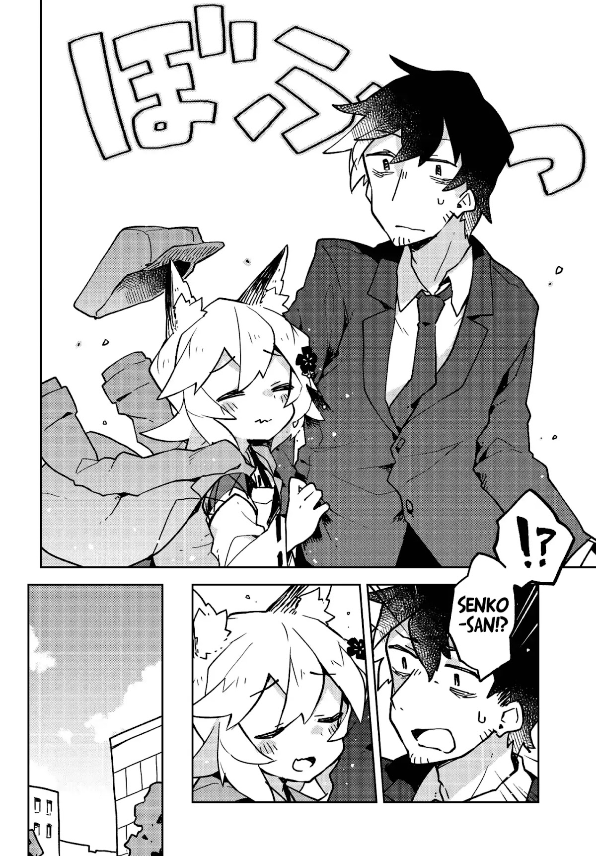 Sewayaki Kitsune no Senko-san Chapter 25 page 14 - Chapter 25