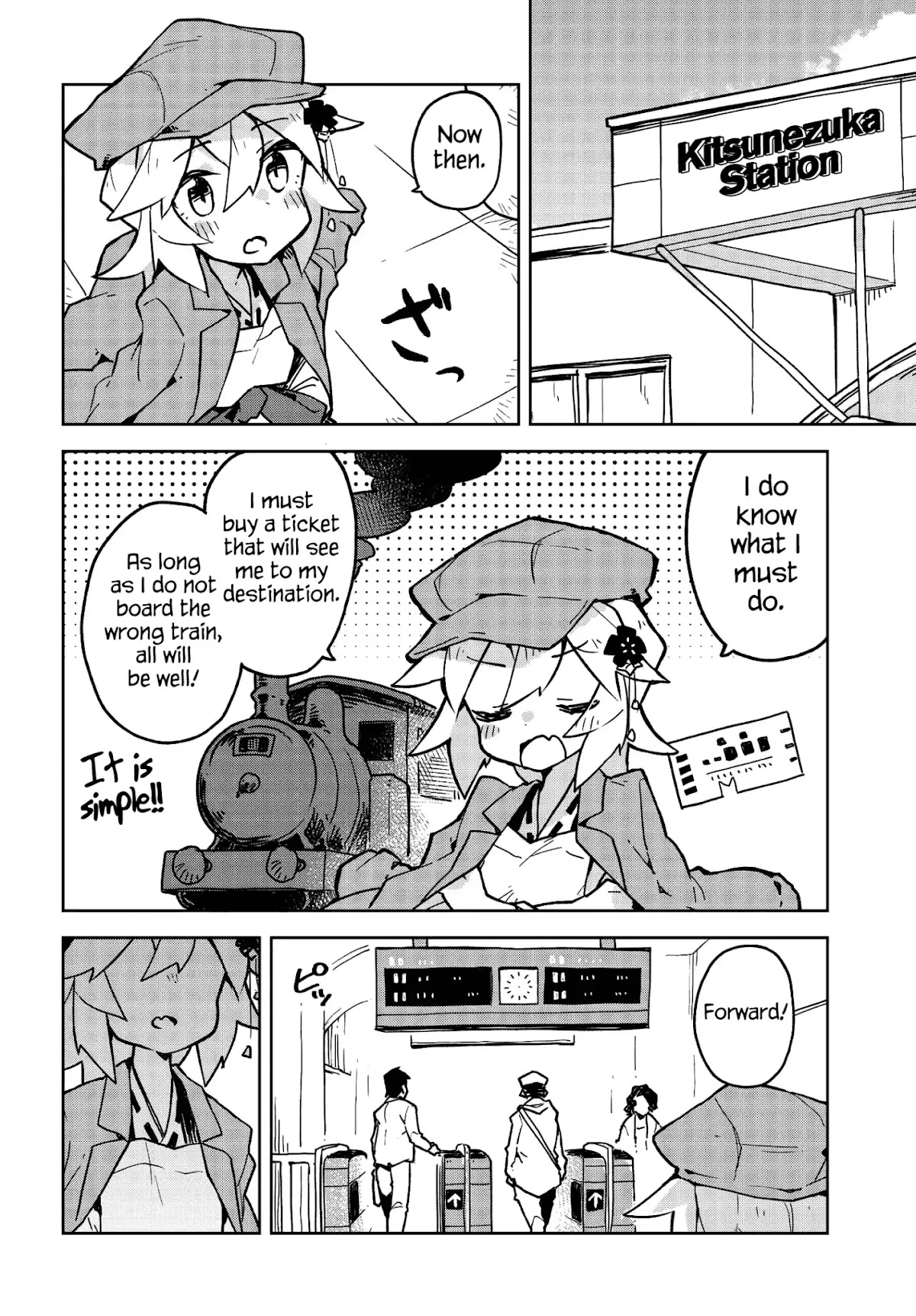 Sewayaki Kitsune no Senko-san Chapter 25 page 4 - Chapter 25