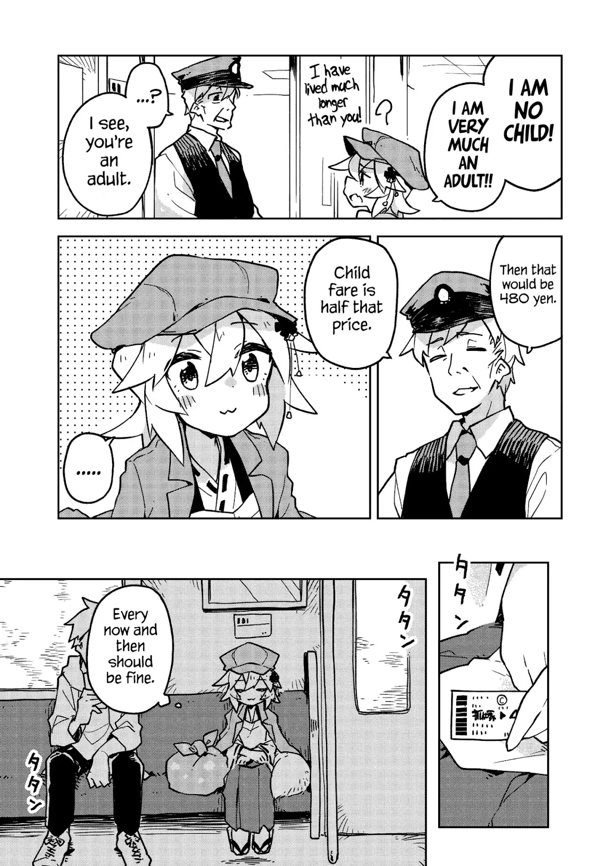 Sewayaki Kitsune no Senko-san Chapter 25 page 7 - Chapter 25