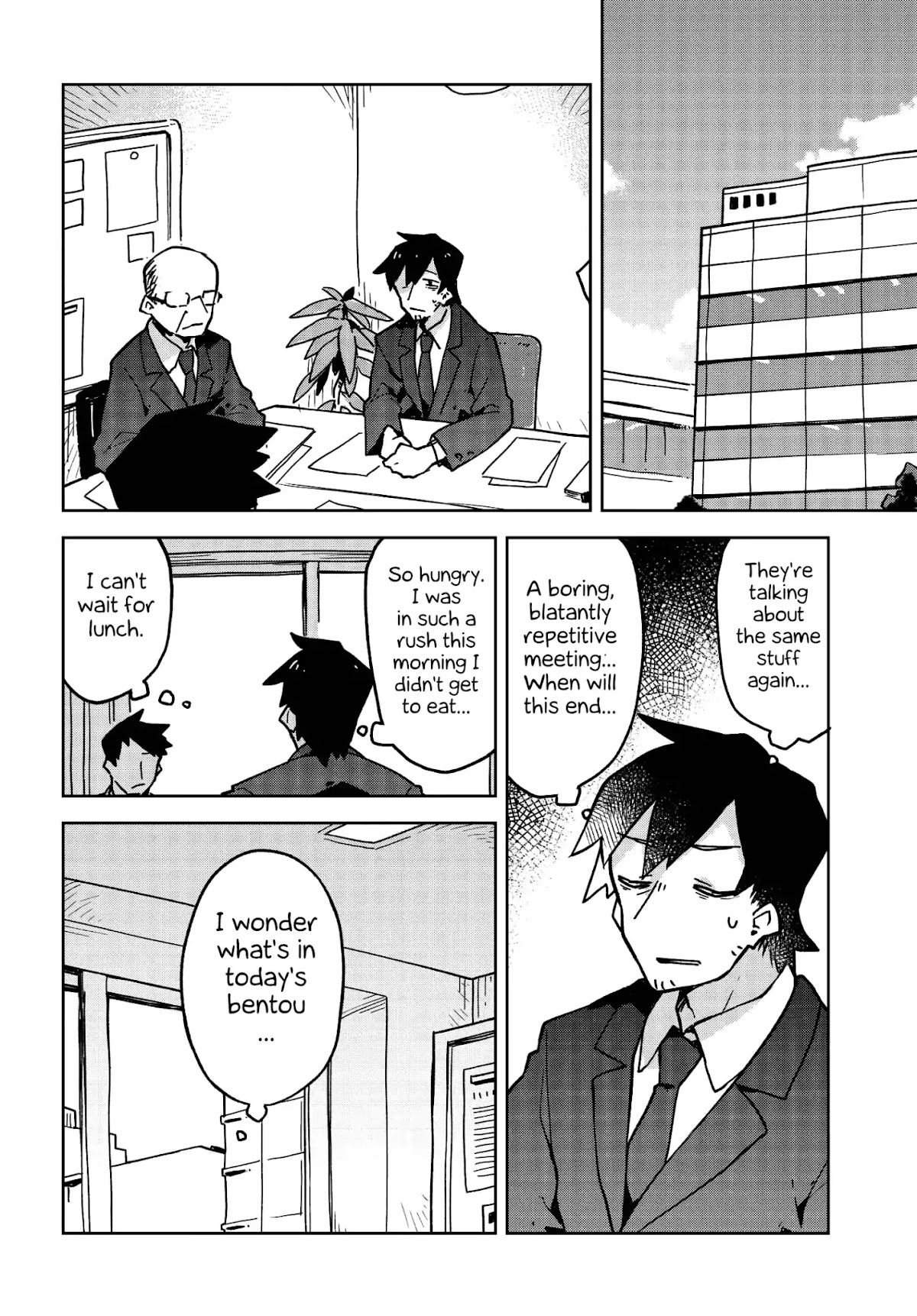Sewayaki Kitsune no Senko-san Chapter 25 page 8 - Chapter 25