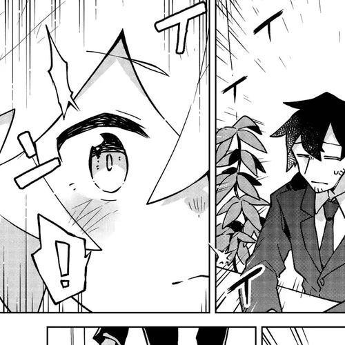 Sewayaki Kitsune no Senko-san Chapter 25 cover