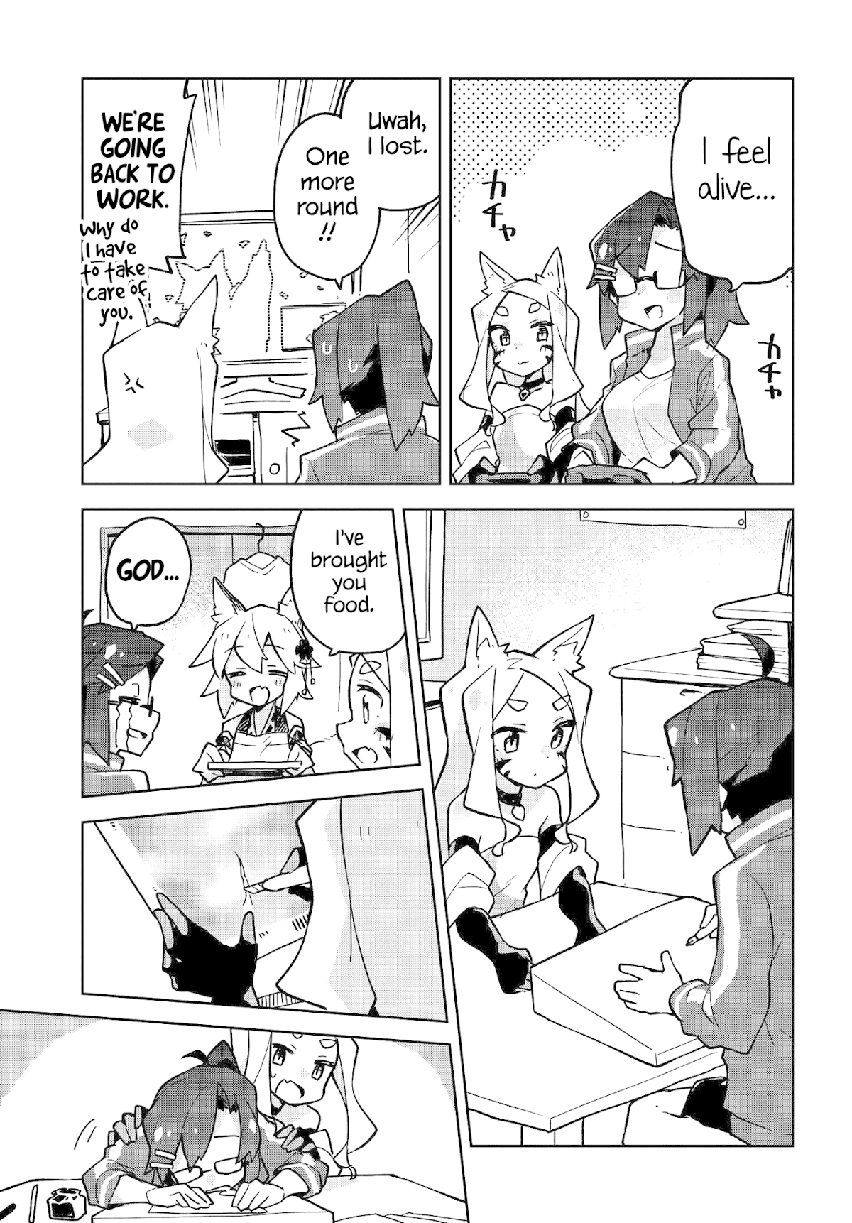 Sewayaki Kitsune no Senko-san Chapter 27 page 11 - Chapter 27