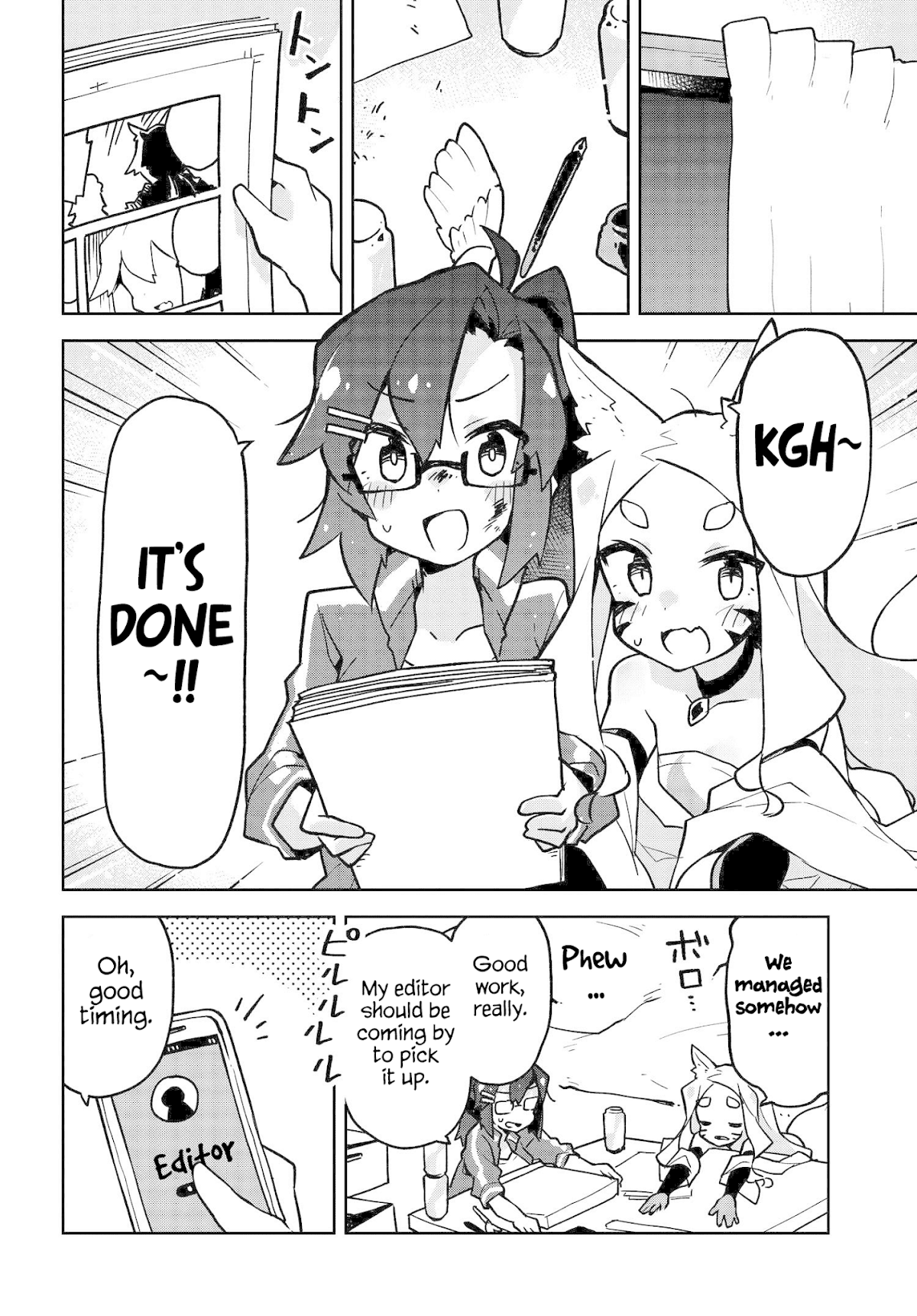 Sewayaki Kitsune no Senko-san Chapter 27 page 12 - Chapter 27