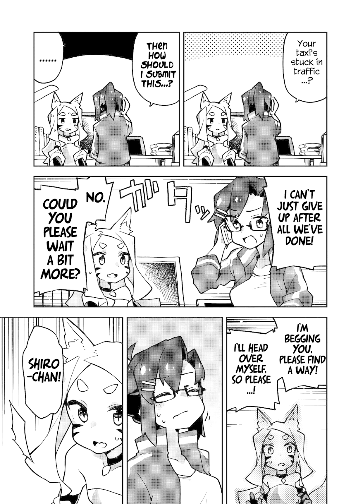 Sewayaki Kitsune no Senko-san Chapter 27 page 13 - Chapter 27