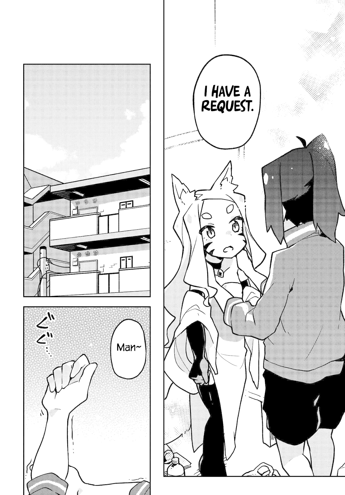 Sewayaki Kitsune no Senko-san Chapter 27 page 14 - Chapter 27
