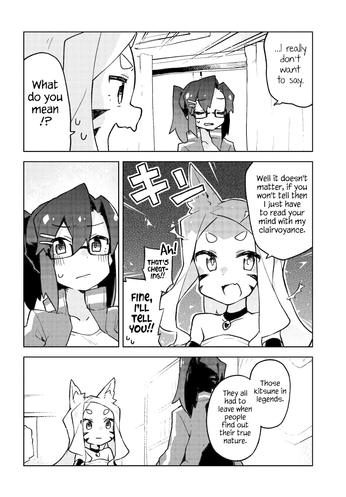 Sewayaki Kitsune no Senko-san Chapter 27 page 16 - Chapter 27