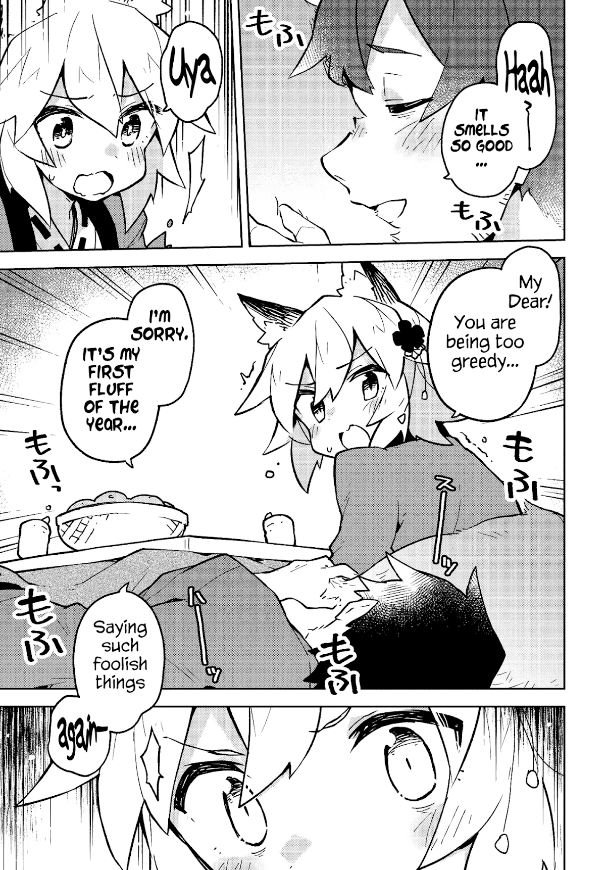 Sewayaki Kitsune no Senko-san Chapter 28 page 15 - Chapter 28