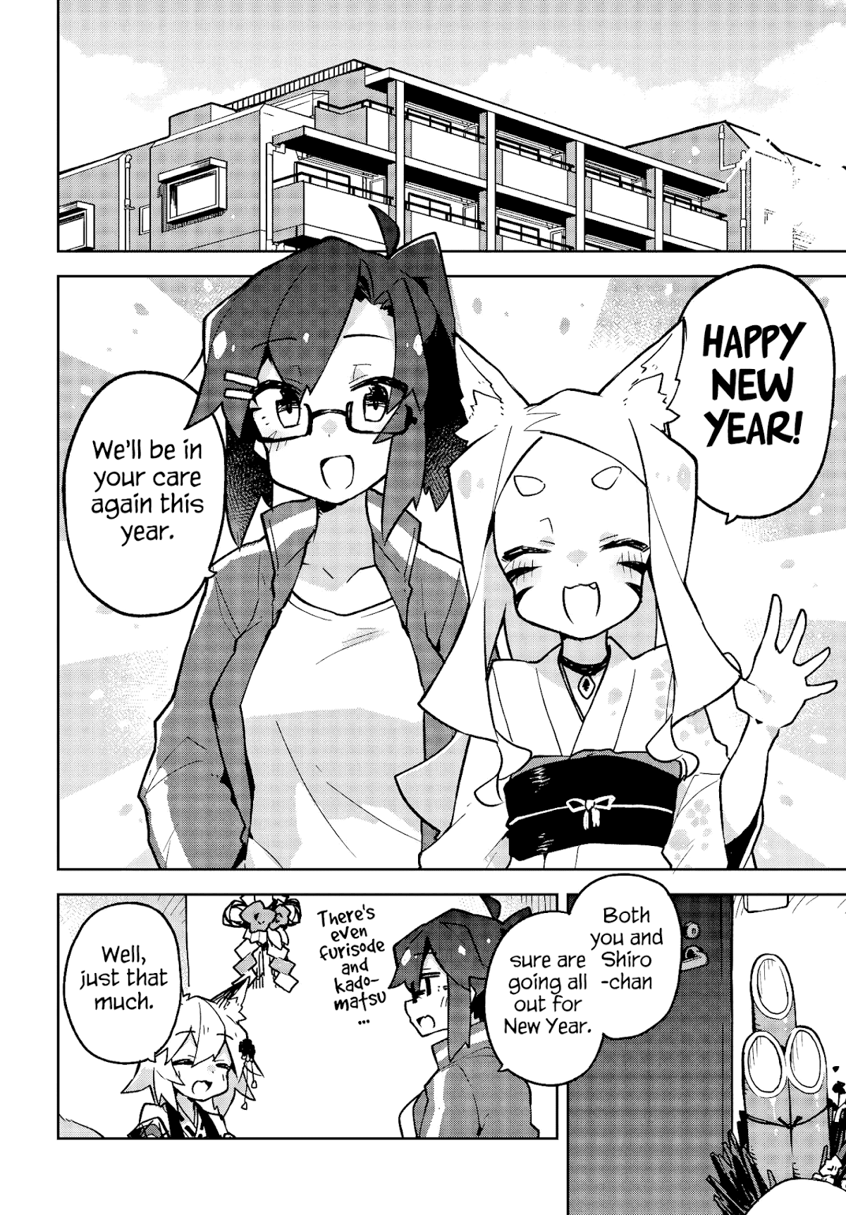 Sewayaki Kitsune no Senko-san Chapter 28 page 4 - Chapter 28