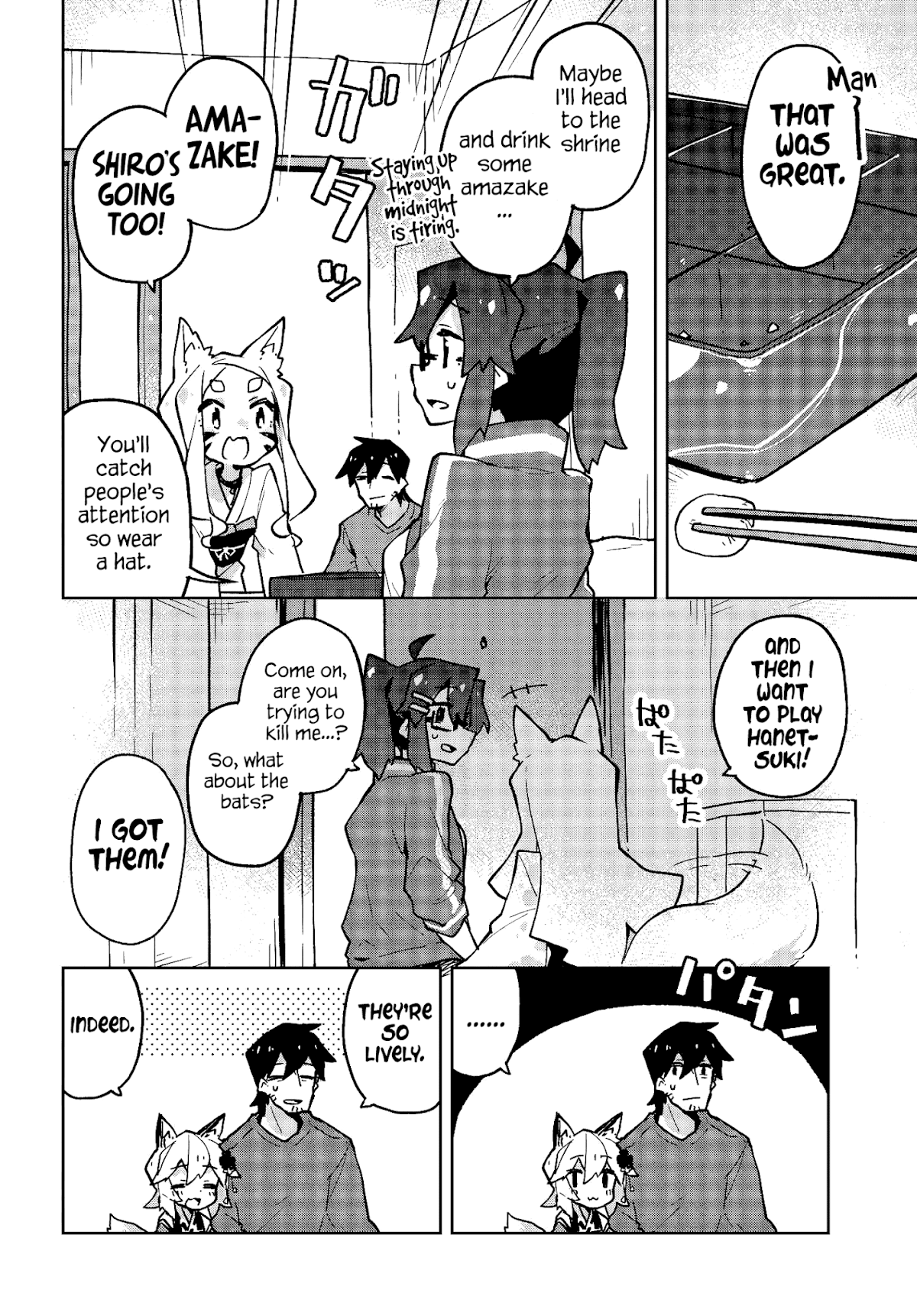 Sewayaki Kitsune no Senko-san Chapter 28 page 6 - Chapter 28