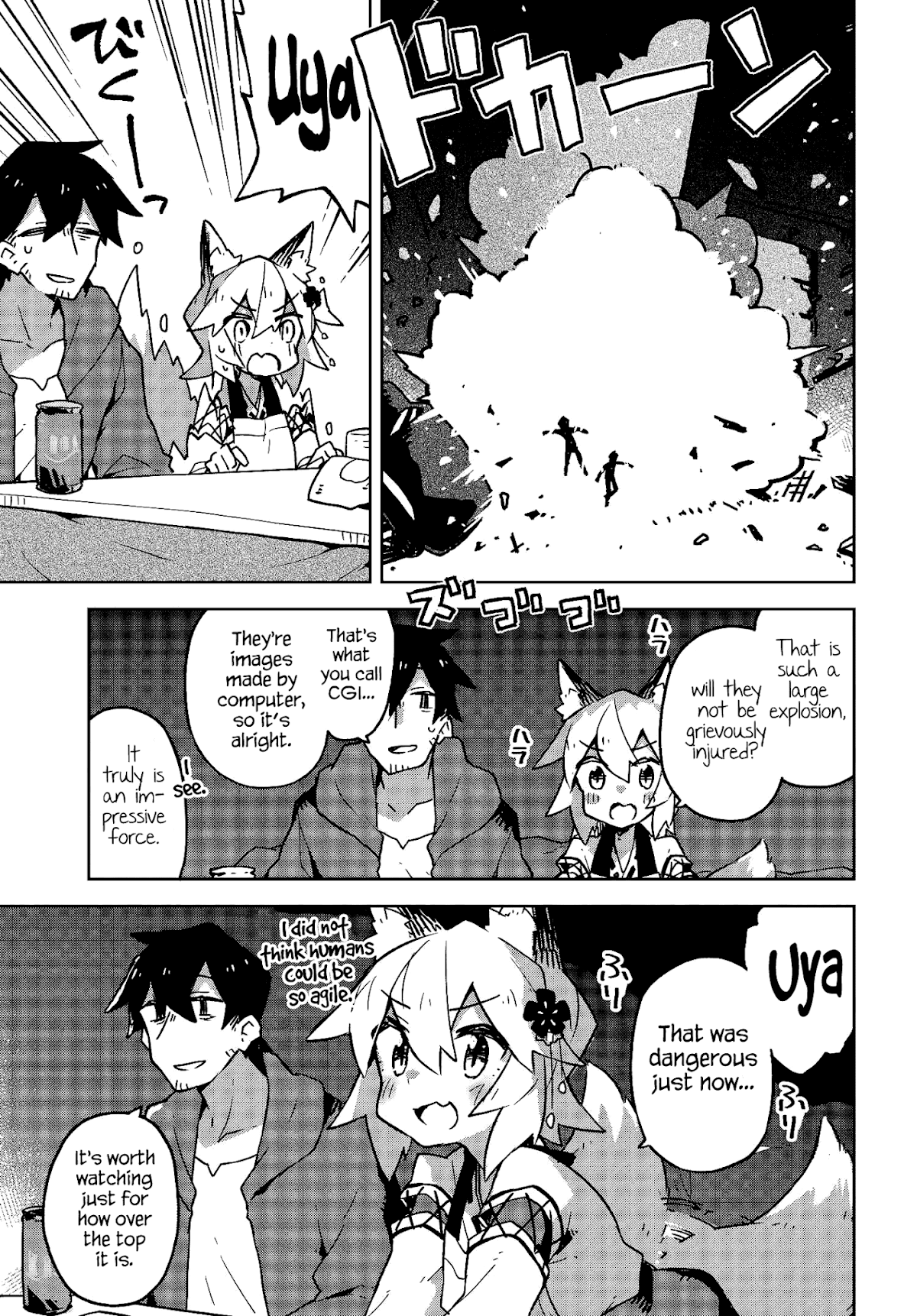 Sewayaki Kitsune no Senko-san Chapter 29 page 7 - Chapter 29