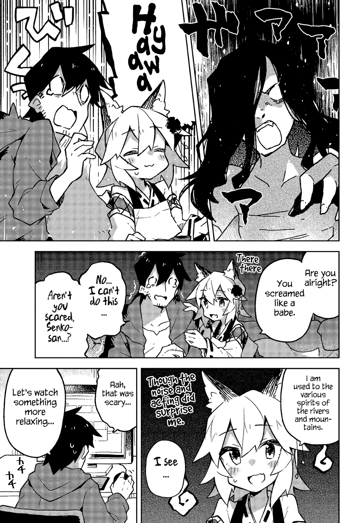 Sewayaki Kitsune no Senko-san Chapter 29 page 9 - Chapter 29