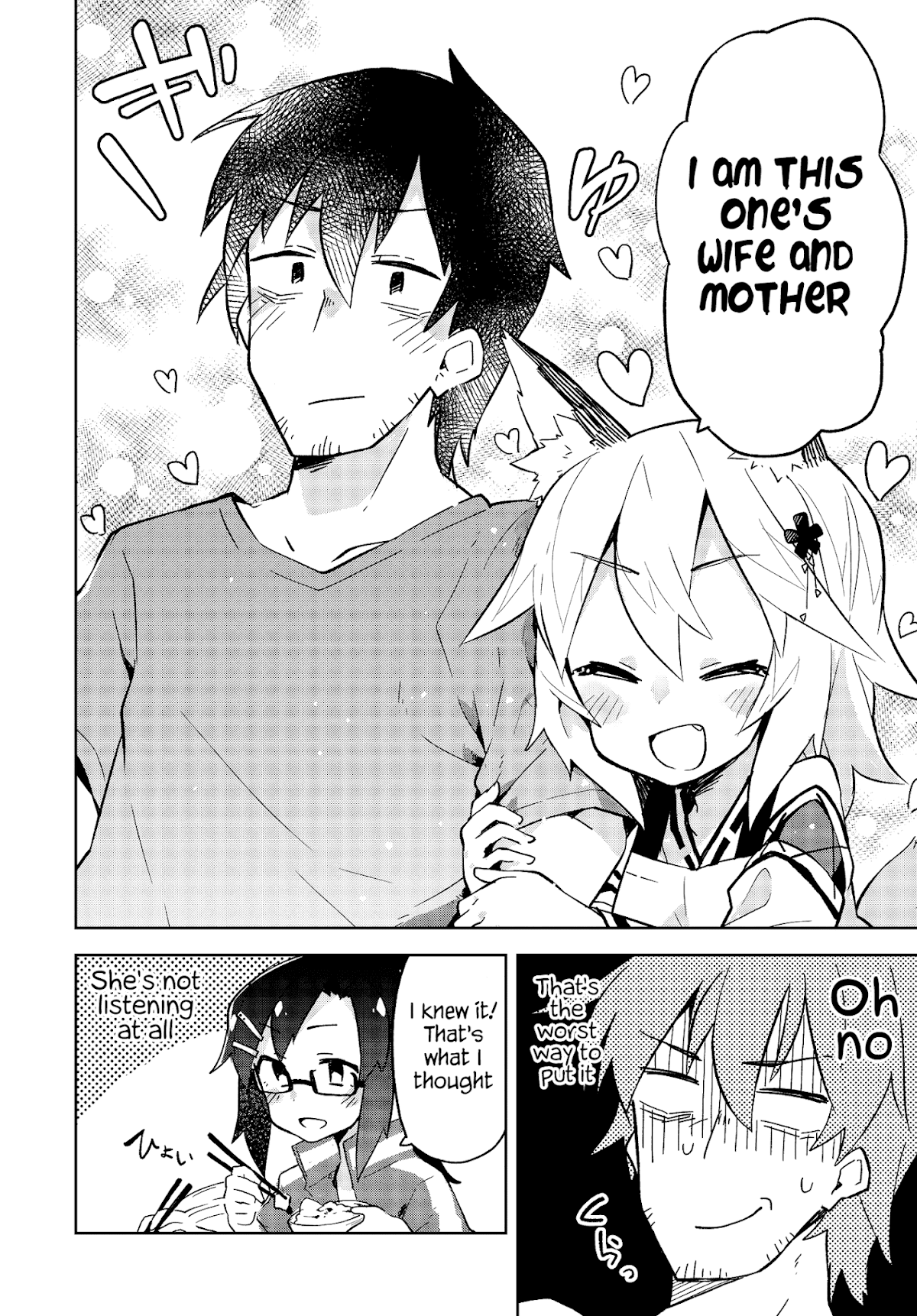 Sewayaki Kitsune no Senko-san Chapter 3 page 13 - Chapter 3 : Third Tail
