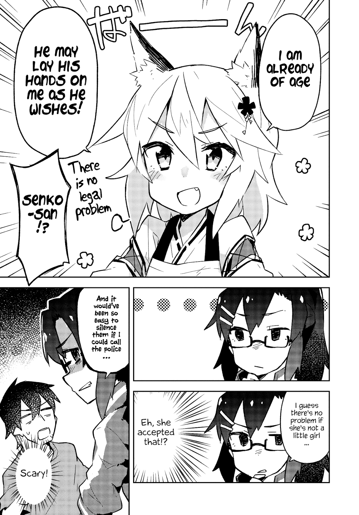 Sewayaki Kitsune no Senko-san Chapter 3 page 6 - Chapter 3 : Third Tail