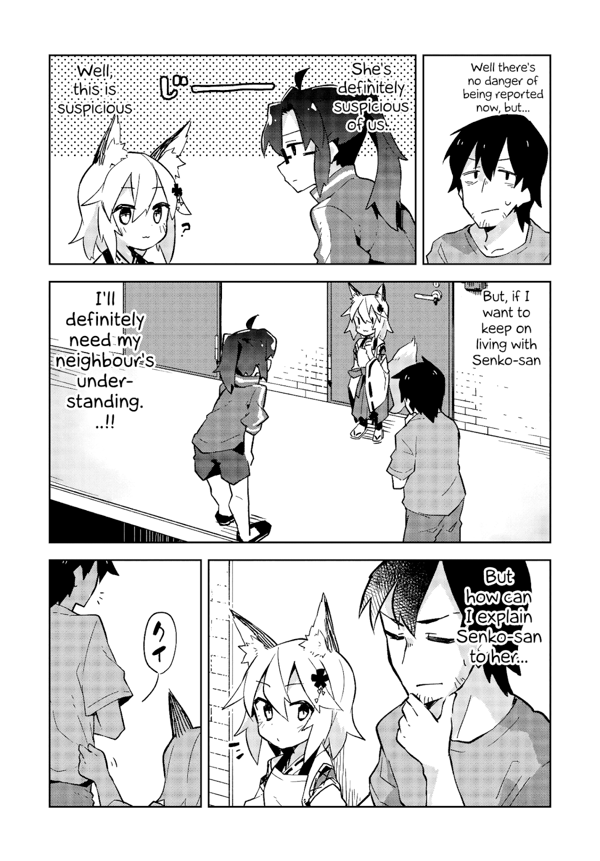 Sewayaki Kitsune no Senko-san Chapter 3 page 7 - Chapter 3 : Third Tail