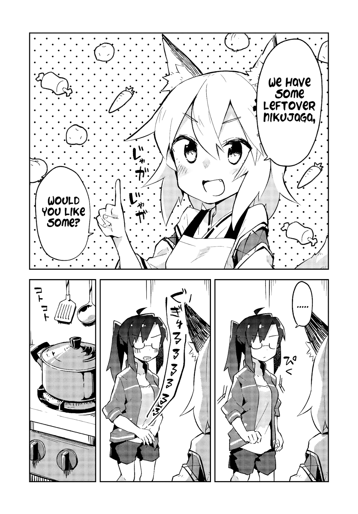 Sewayaki Kitsune no Senko-san Chapter 3 page 9 - Chapter 3 : Third Tail