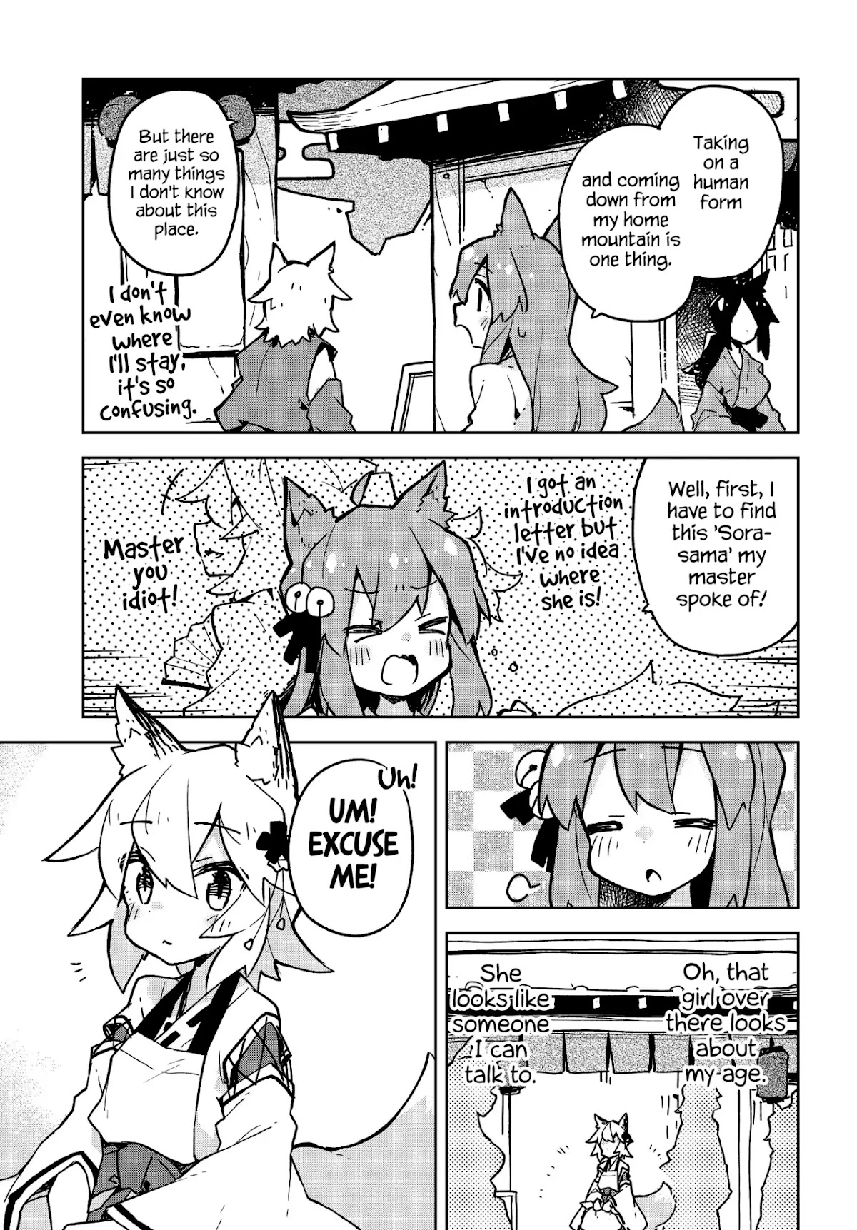 Sewayaki Kitsune no Senko-san Chapter 30 page 3 - Chapter 30: Thirtieth Tail