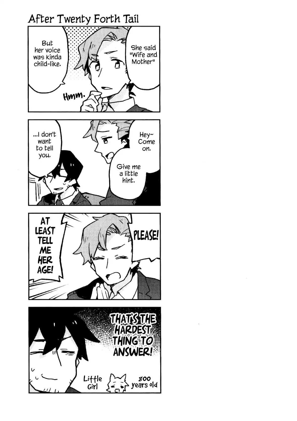 Sewayaki Kitsune no Senko-san Chapter 31.6 page 1 - Chapter 31.6