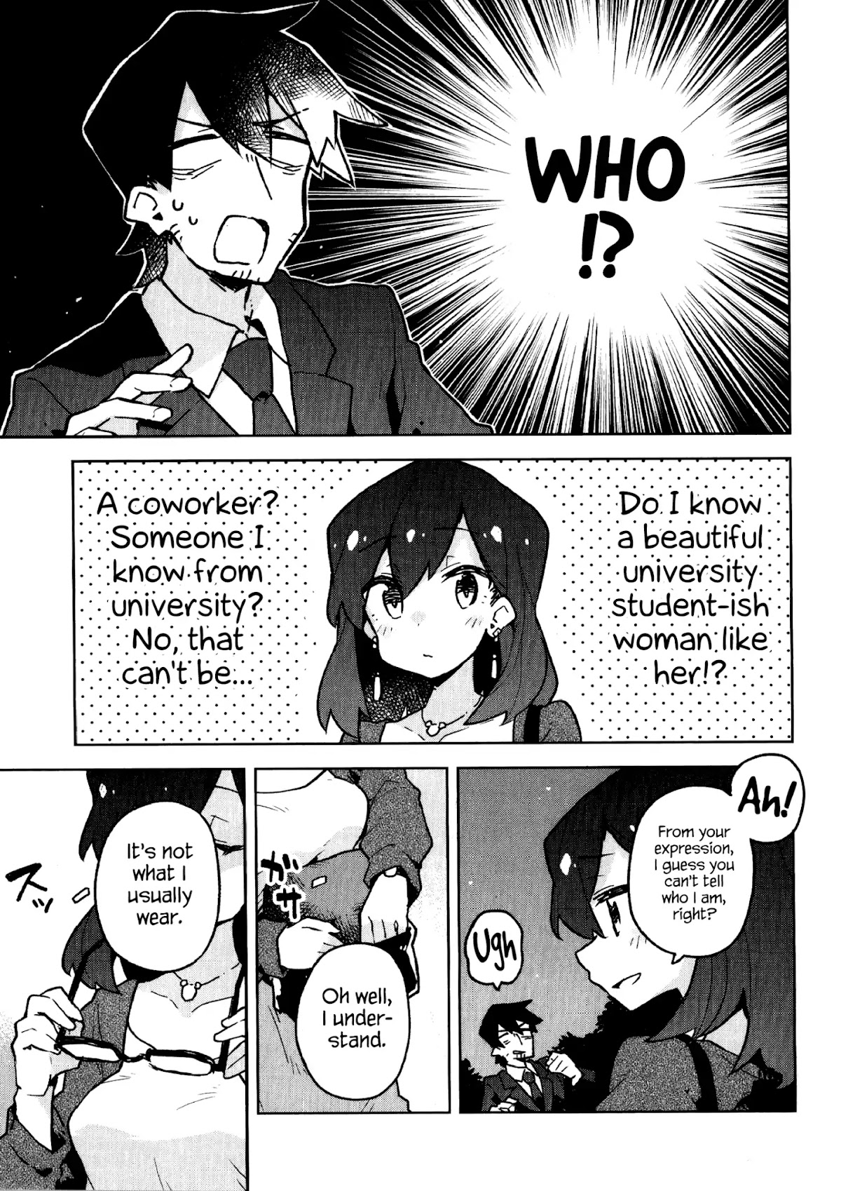 Sewayaki Kitsune no Senko-san Chapter 31.6 page 10 - Chapter 31.6
