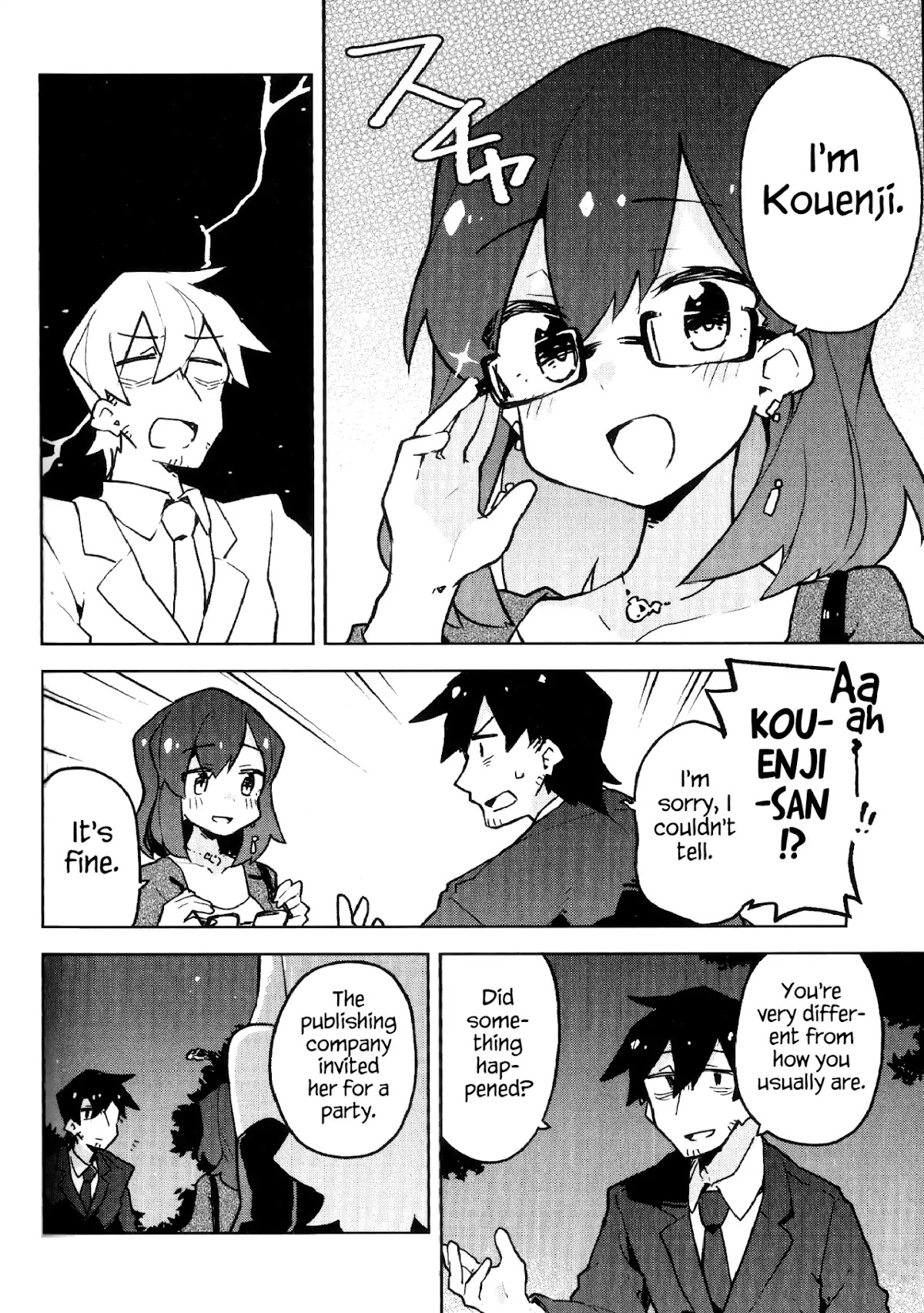 Sewayaki Kitsune no Senko-san Chapter 31.6 page 11 - Chapter 31.6