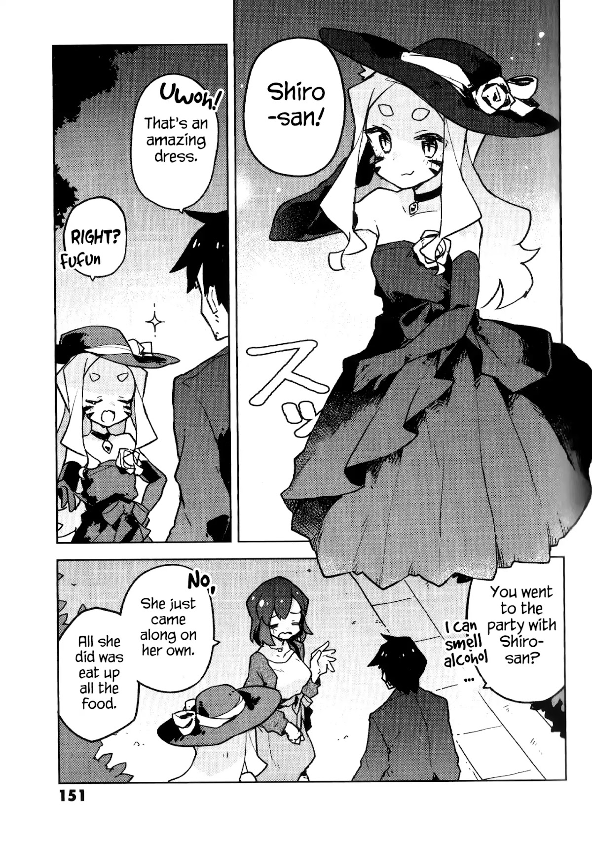 Sewayaki Kitsune no Senko-san Chapter 31.6 page 12 - Chapter 31.6