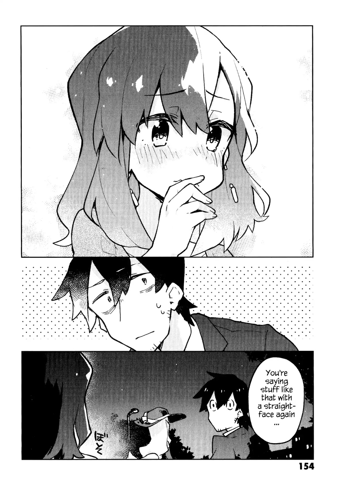 Sewayaki Kitsune no Senko-san Chapter 31.6 page 15 - Chapter 31.6