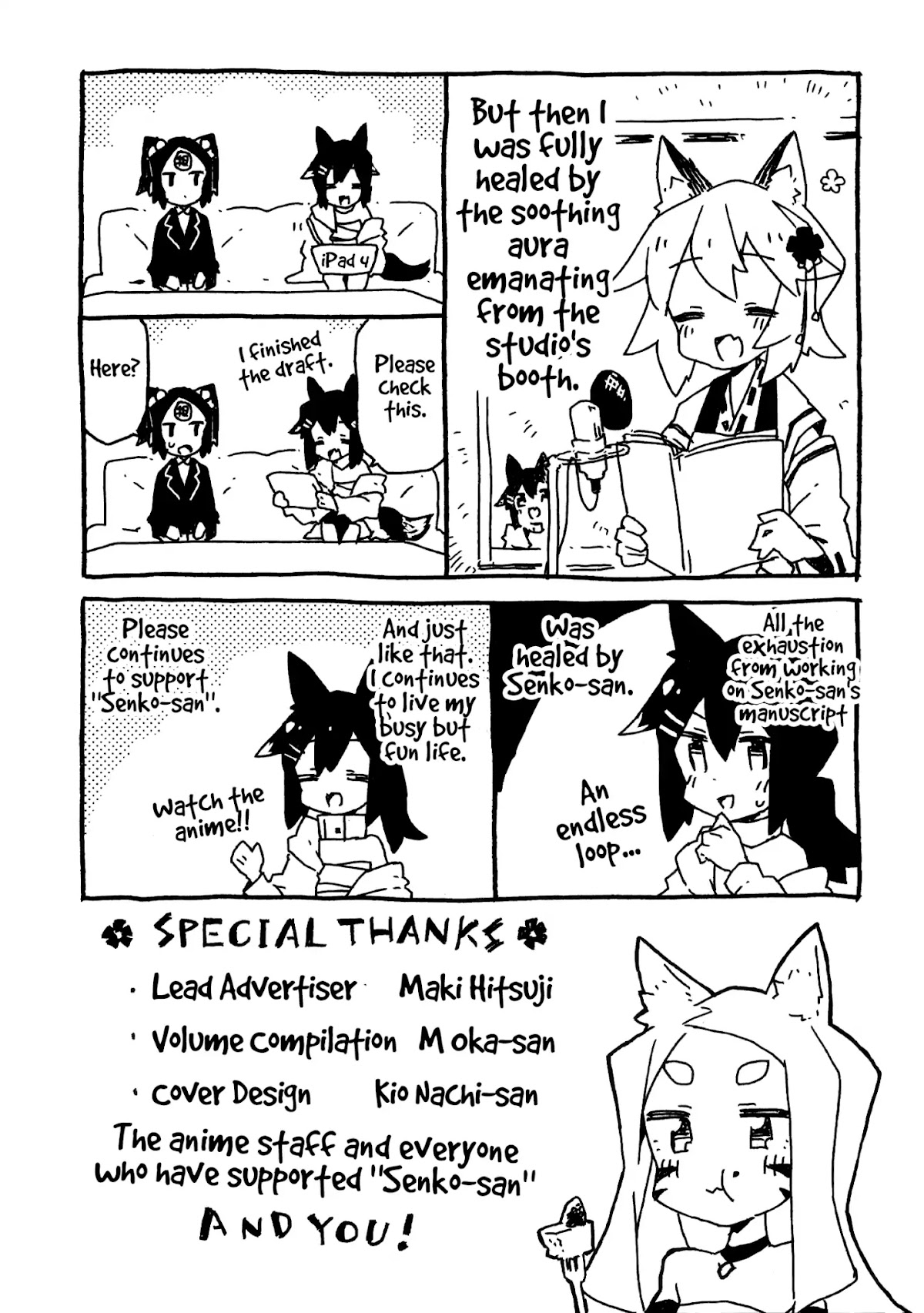 Sewayaki Kitsune no Senko-san Chapter 31.6 page 18 - Chapter 31.6