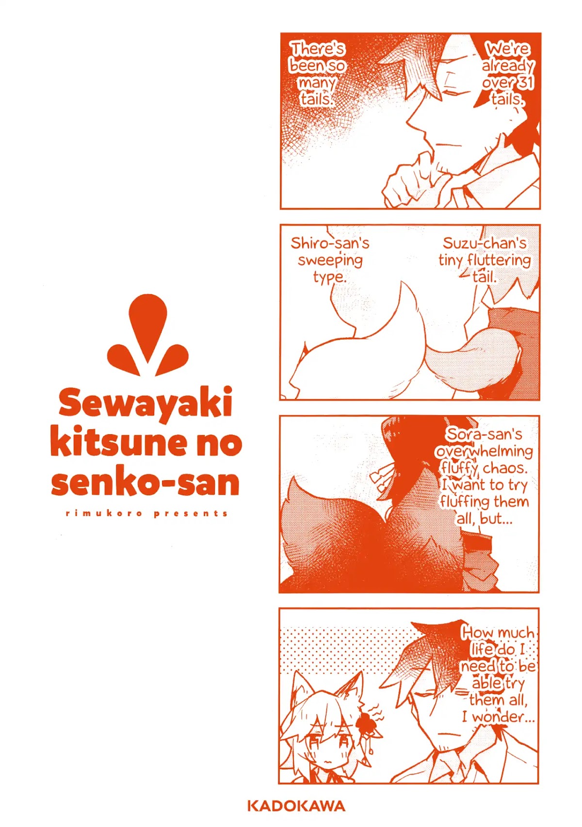 Sewayaki Kitsune no Senko-san Chapter 31.6 page 19 - Chapter 31.6
