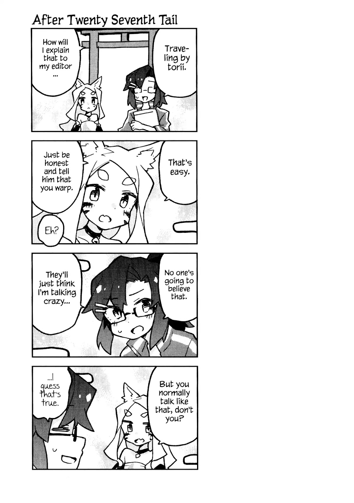 Sewayaki Kitsune no Senko-san Chapter 31.6 page 4 - Chapter 31.6