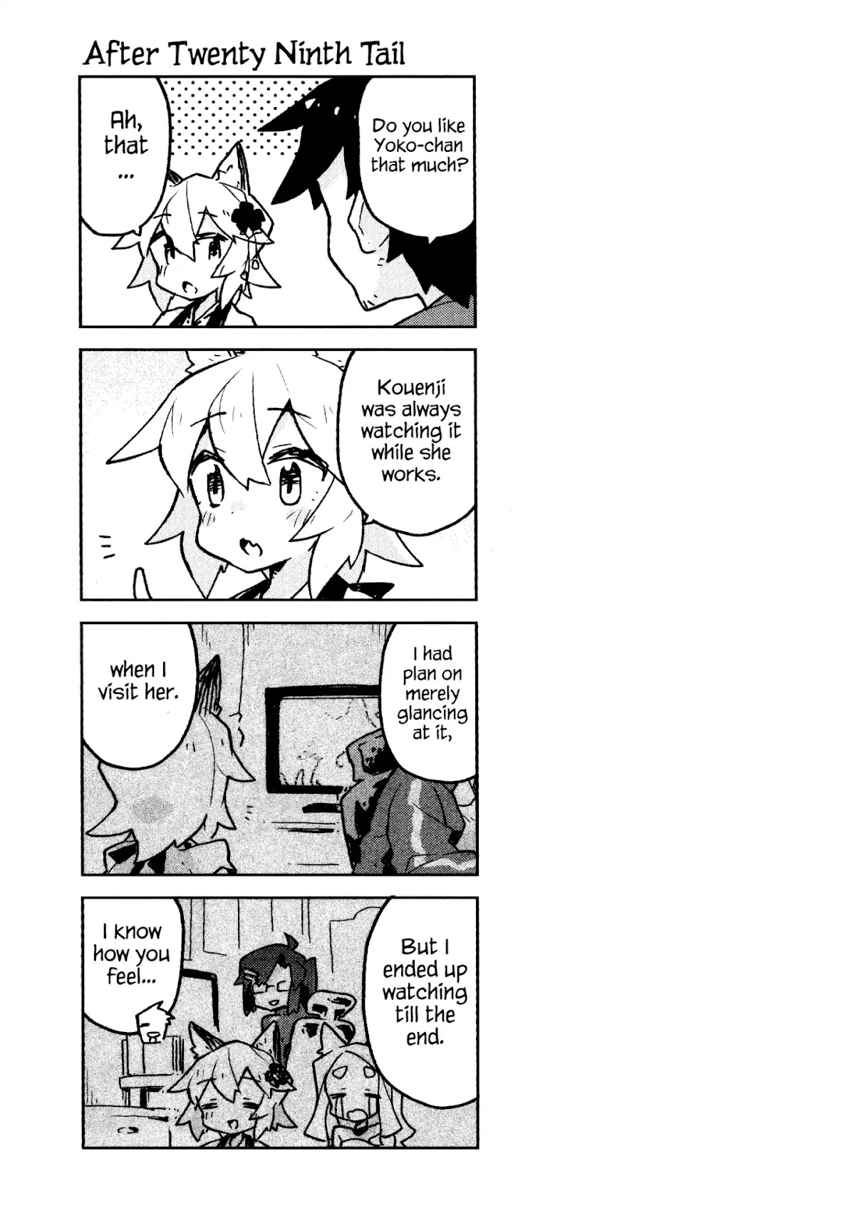 Sewayaki Kitsune no Senko-san Chapter 31.6 page 6 - Chapter 31.6