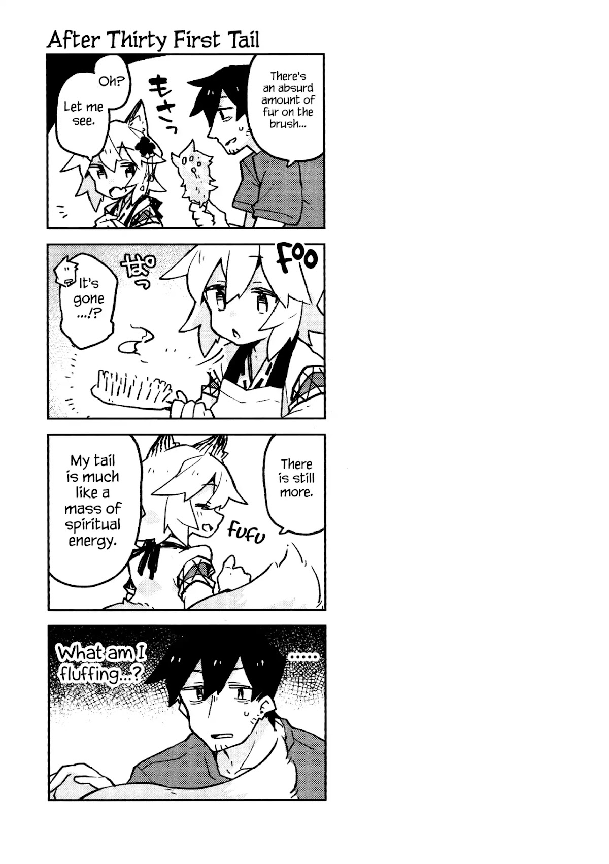 Sewayaki Kitsune no Senko-san Chapter 31.6 page 8 - Chapter 31.6
