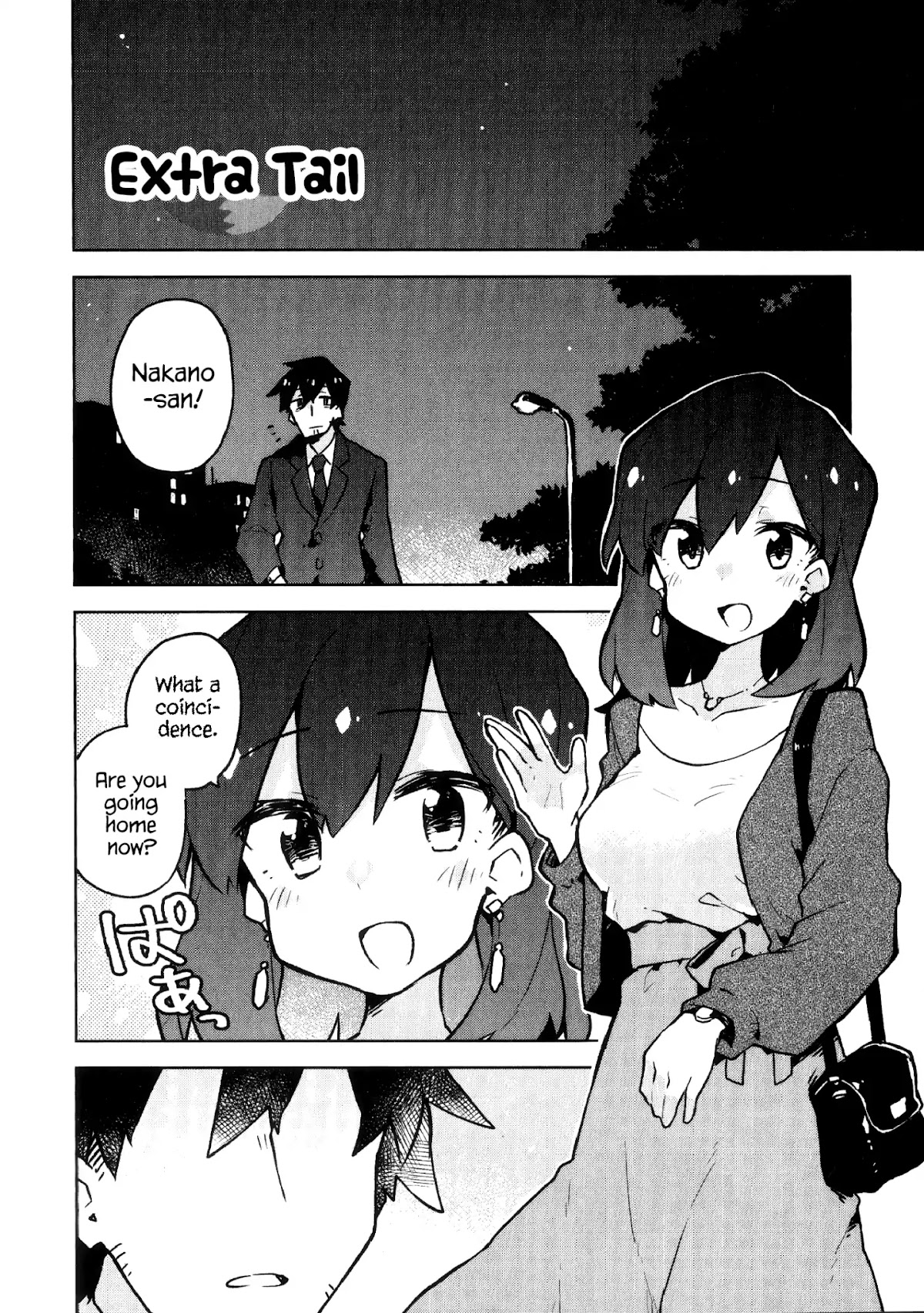 Sewayaki Kitsune no Senko-san Chapter 31.6 page 9 - Chapter 31.6