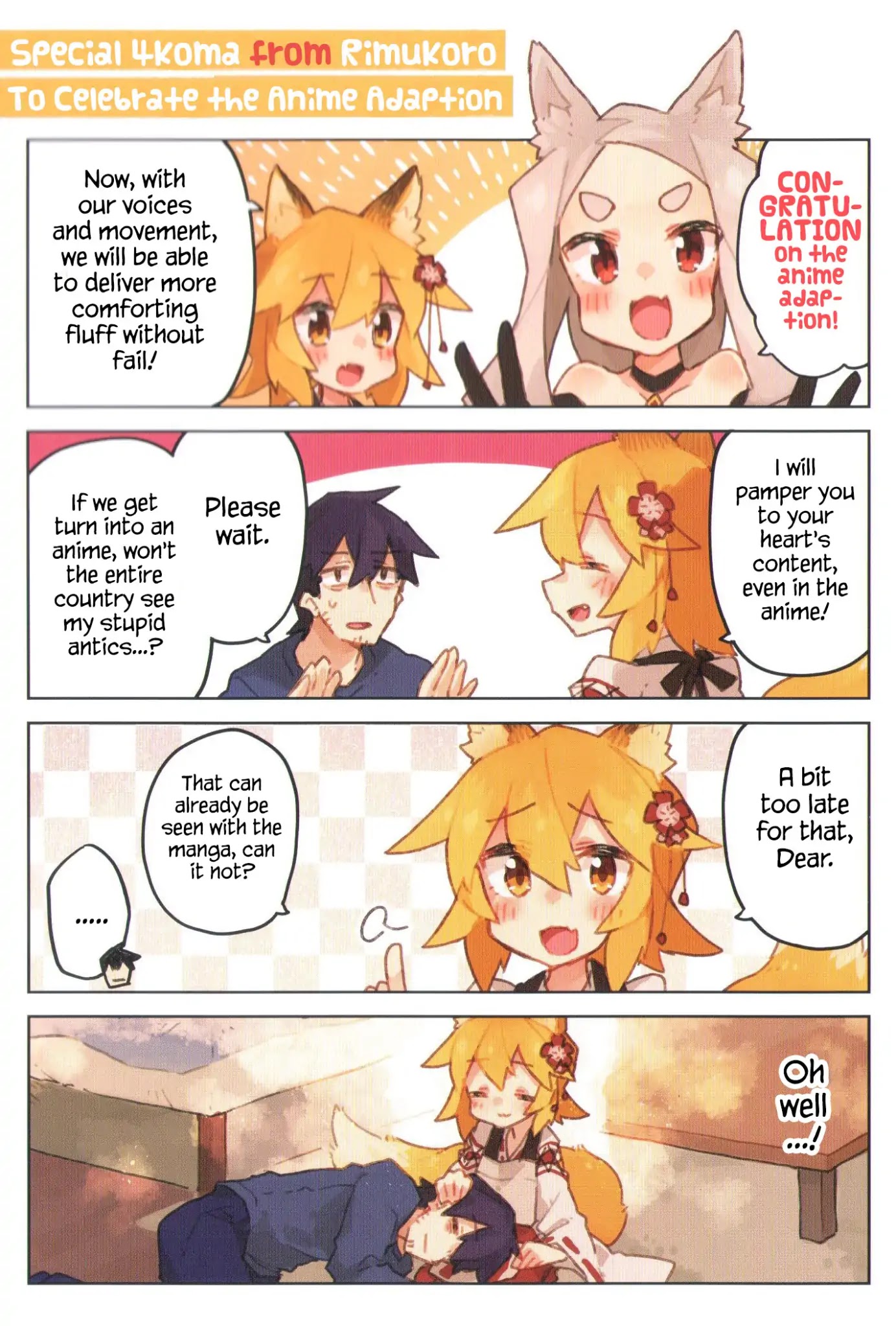 Sewayaki Kitsune no Senko-san Chapter 31.7 page 10 - Chapter 31.7: Bluray Extra