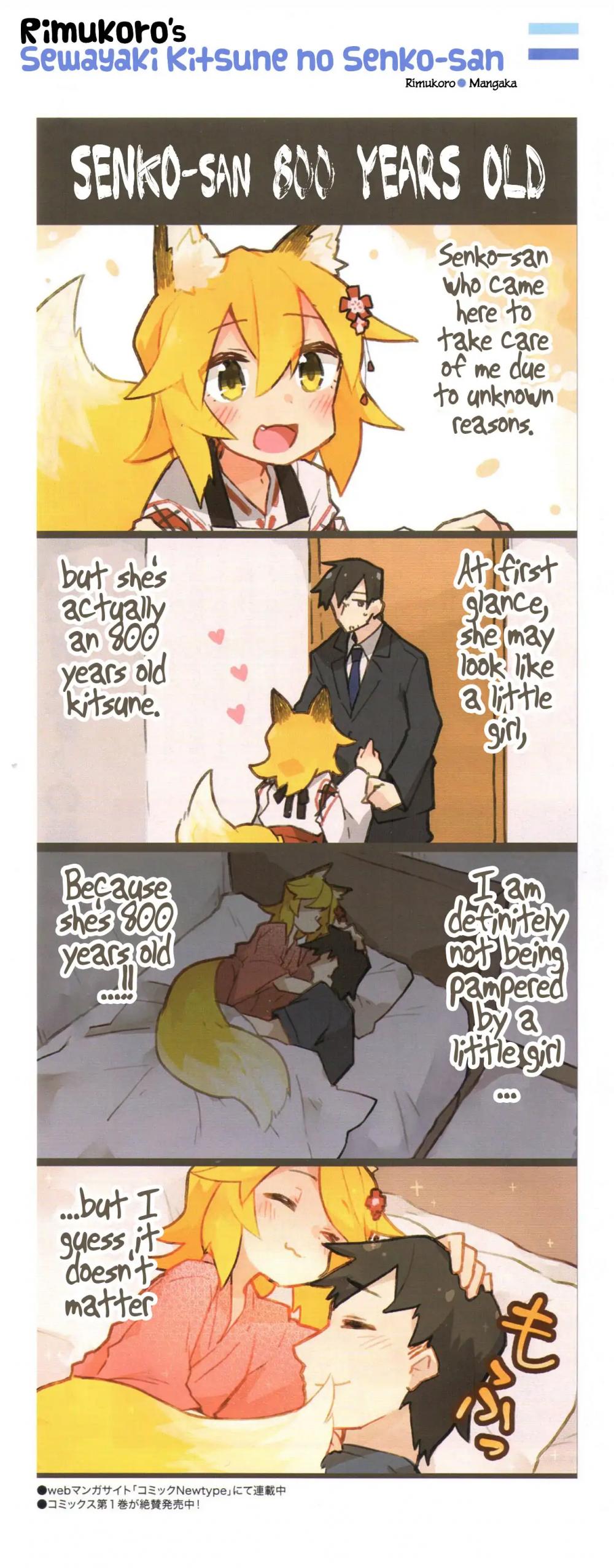 Sewayaki Kitsune no Senko-san Chapter 31.7 page 11 - Chapter 31.7: Bluray Extra