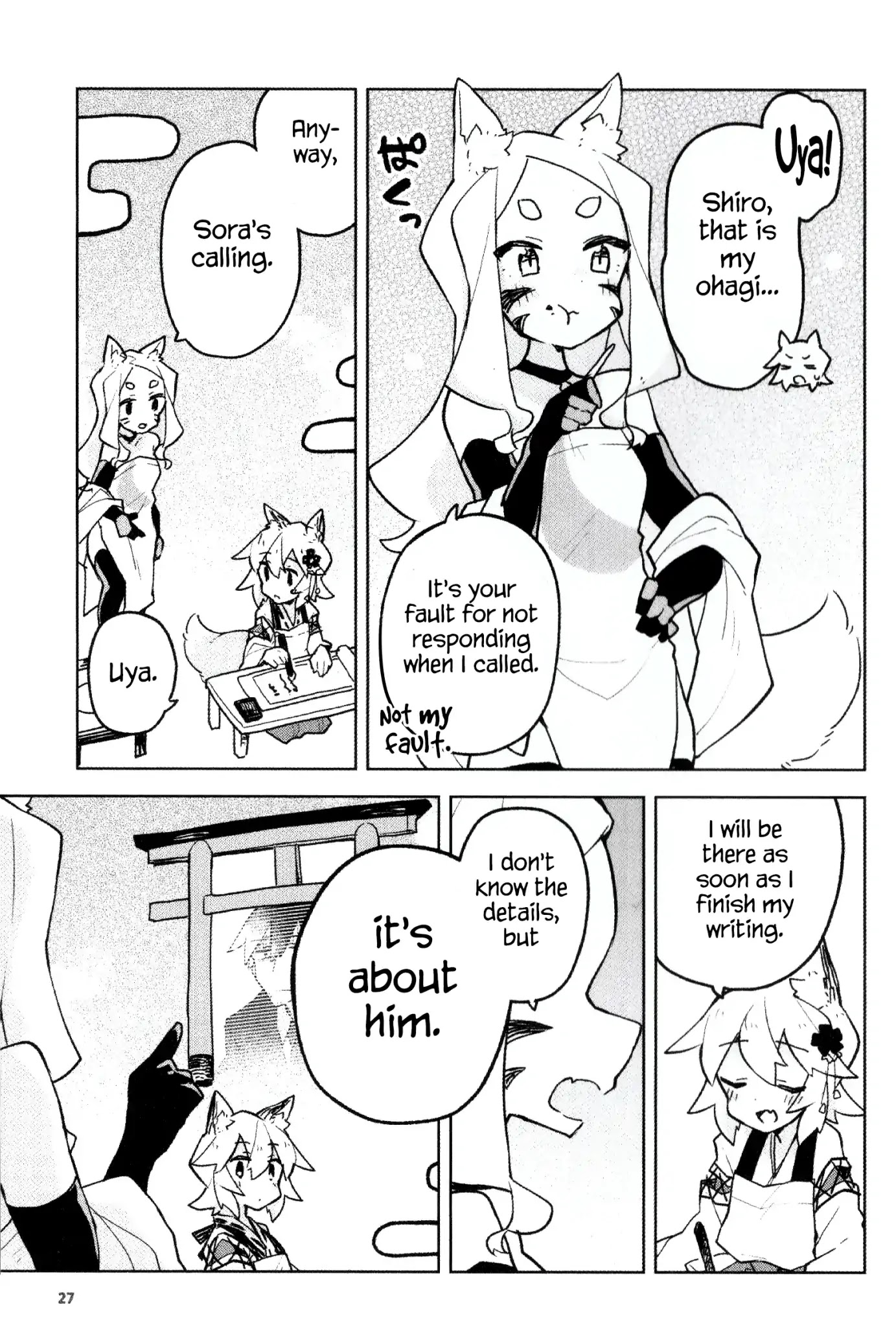 Sewayaki Kitsune no Senko-san Chapter 31.7 page 6 - Chapter 31.7: Bluray Extra