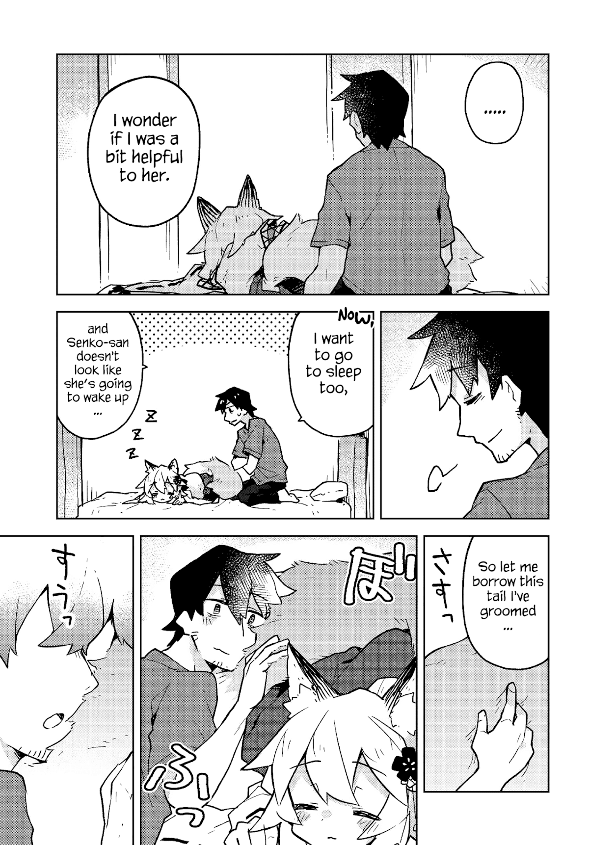 Sewayaki Kitsune no Senko-san Chapter 31 page 13 - Chapter 31