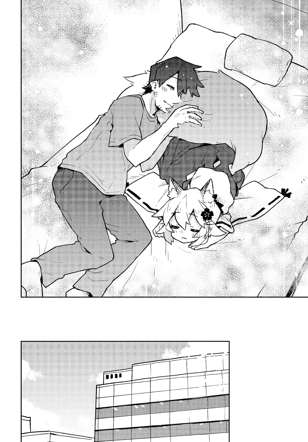 Sewayaki Kitsune no Senko-san Chapter 31 page 14 - Chapter 31