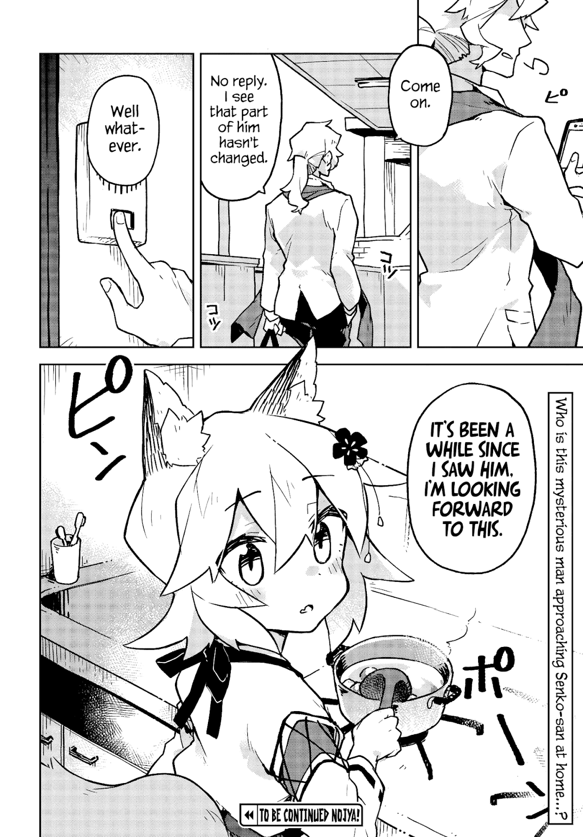 Sewayaki Kitsune no Senko-san Chapter 31 page 16 - Chapter 31