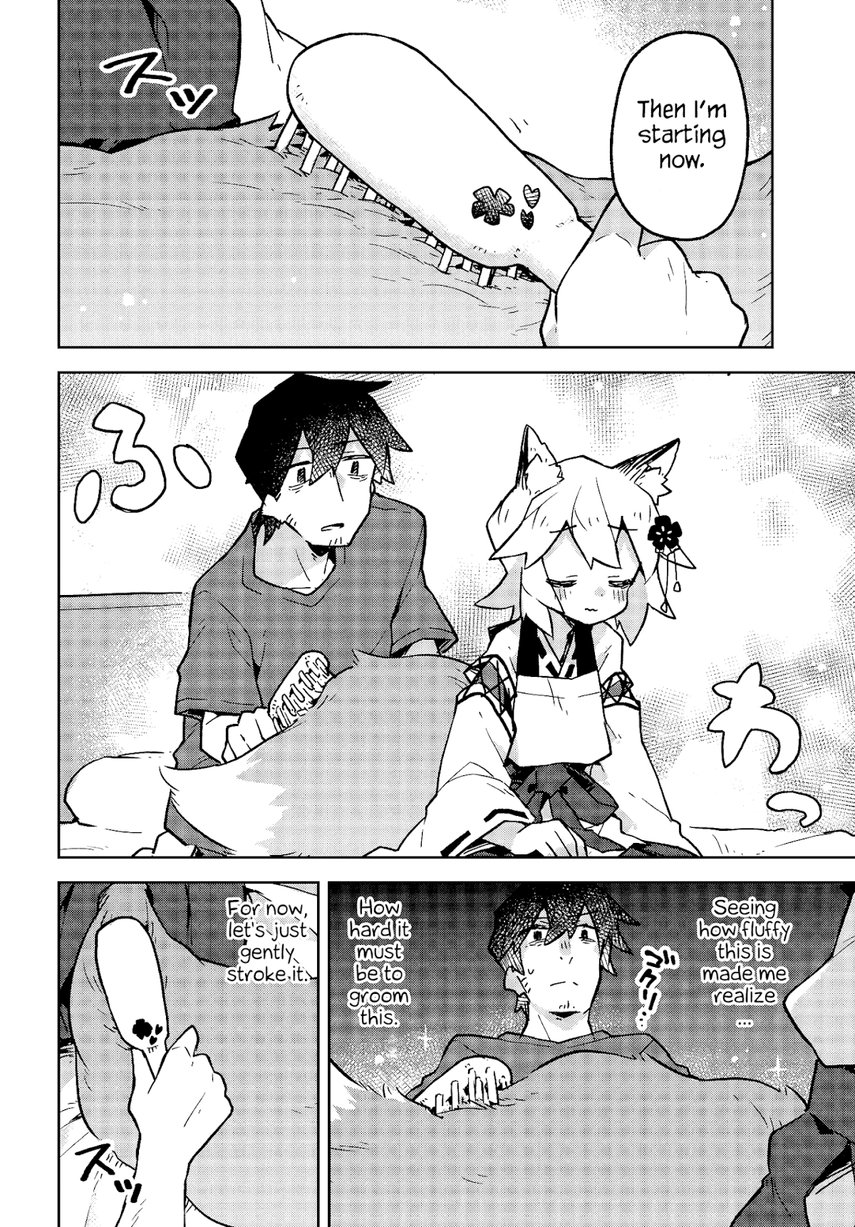 Sewayaki Kitsune no Senko-san Chapter 31 page 6 - Chapter 31