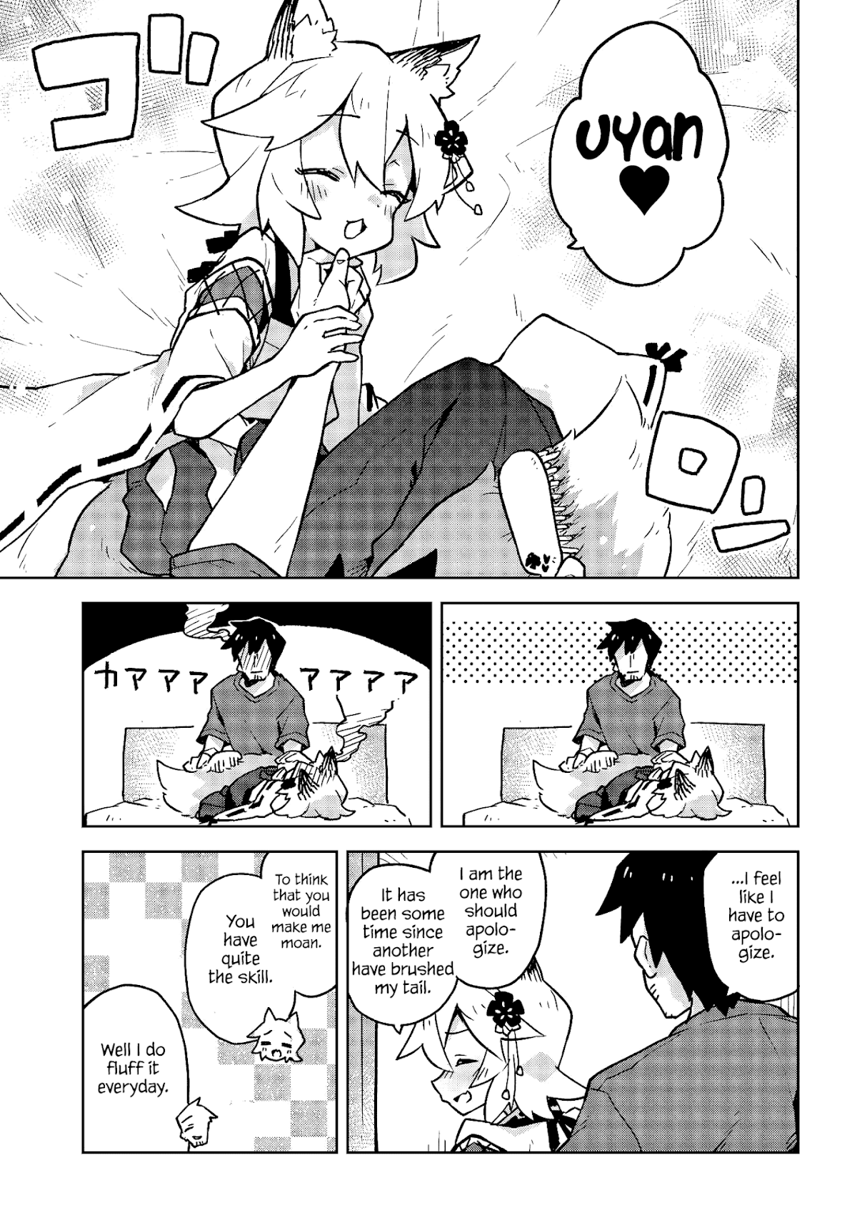 Sewayaki Kitsune no Senko-san Chapter 31 page 9 - Chapter 31