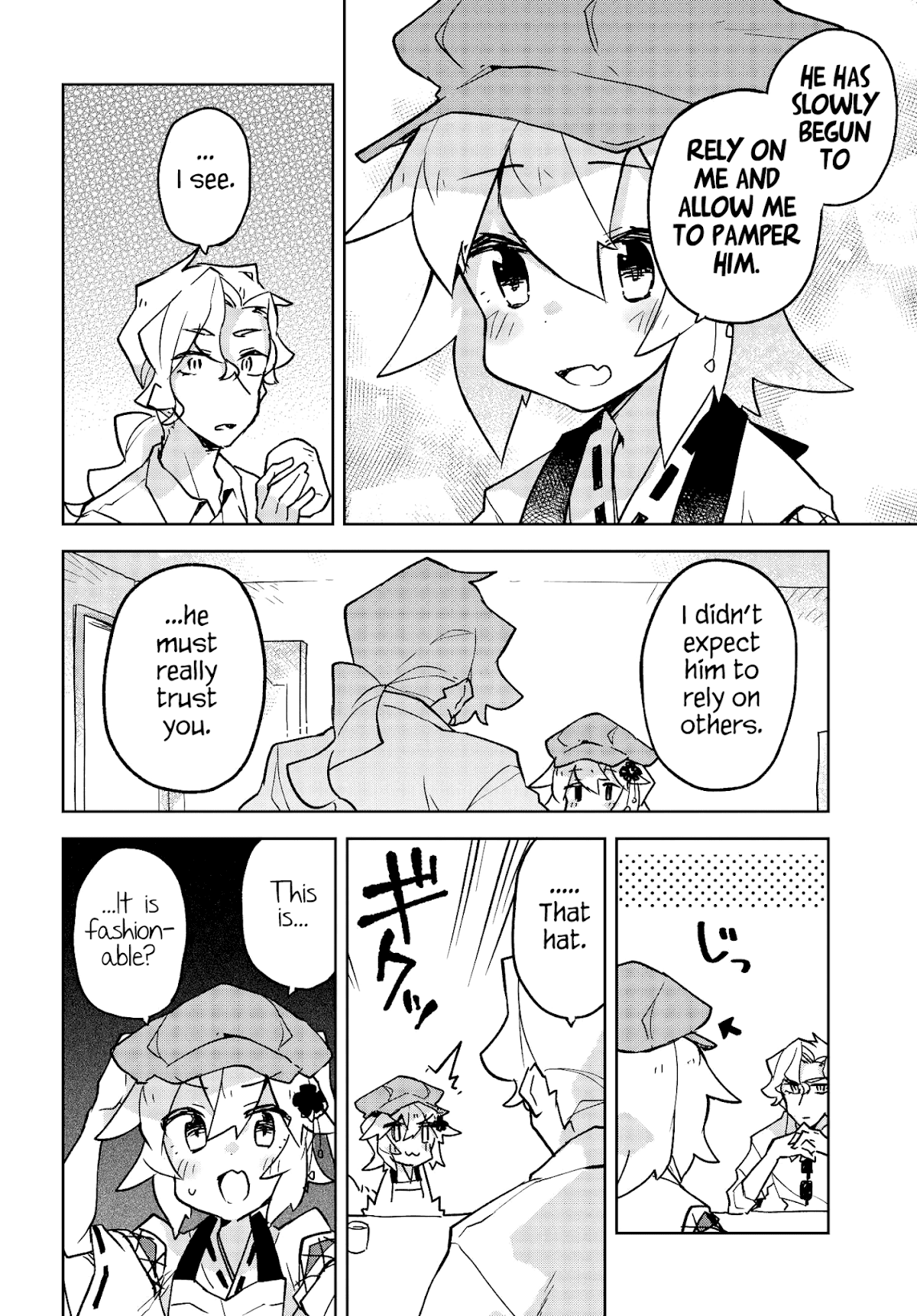 Sewayaki Kitsune no Senko-san Chapter 32 page 12 - Chapter 32