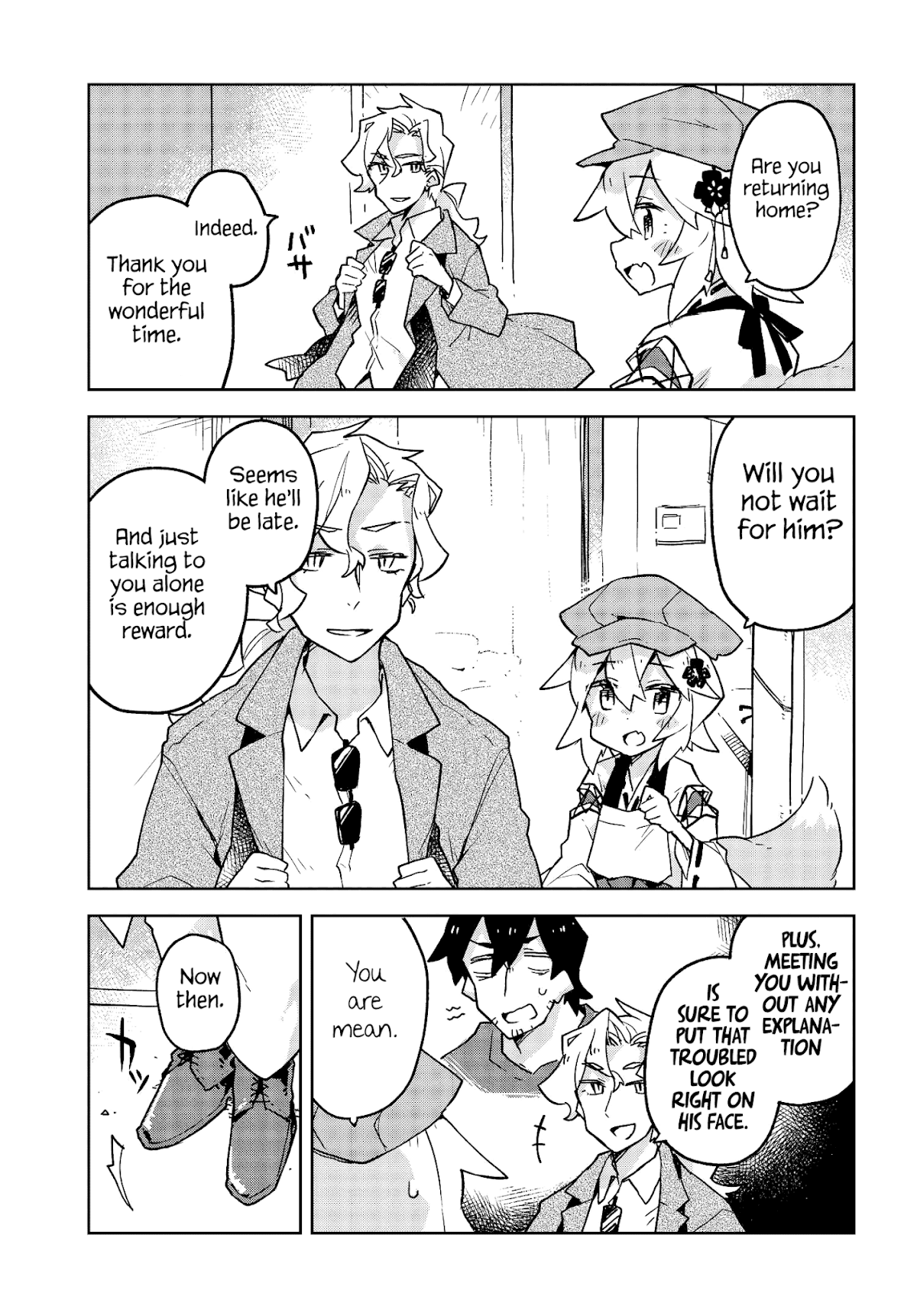 Sewayaki Kitsune no Senko-san Chapter 32 page 17 - Chapter 32