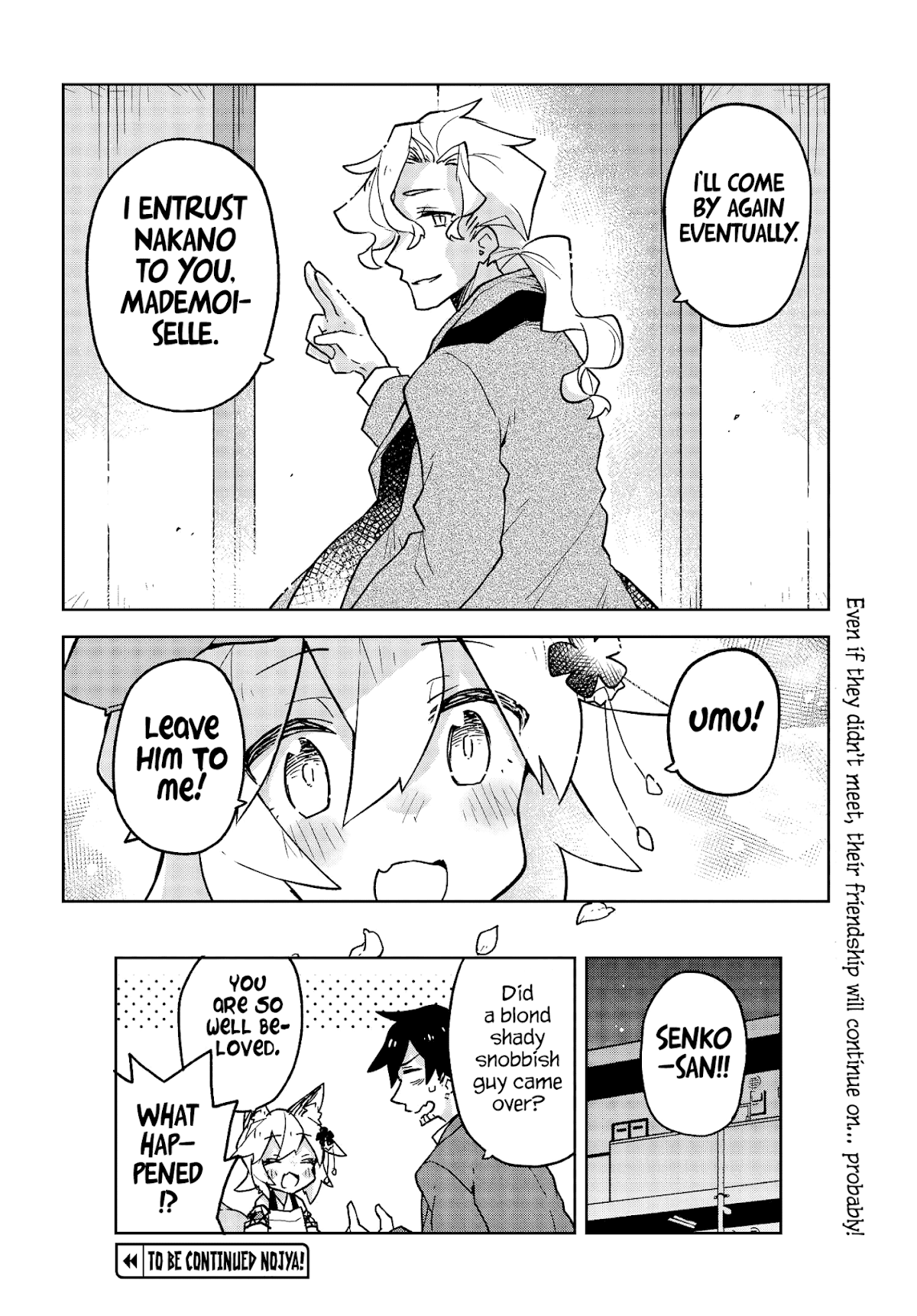 Sewayaki Kitsune no Senko-san Chapter 32 page 18 - Chapter 32