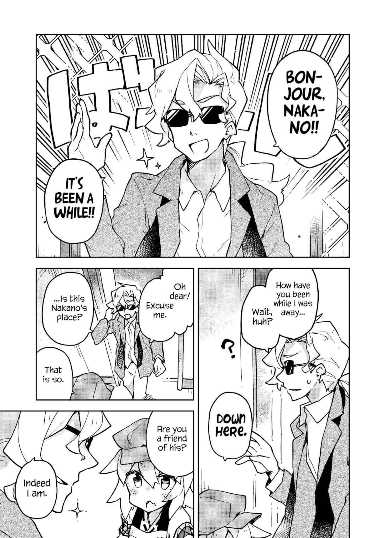 Sewayaki Kitsune no Senko-san Chapter 32 page 3 - Chapter 32