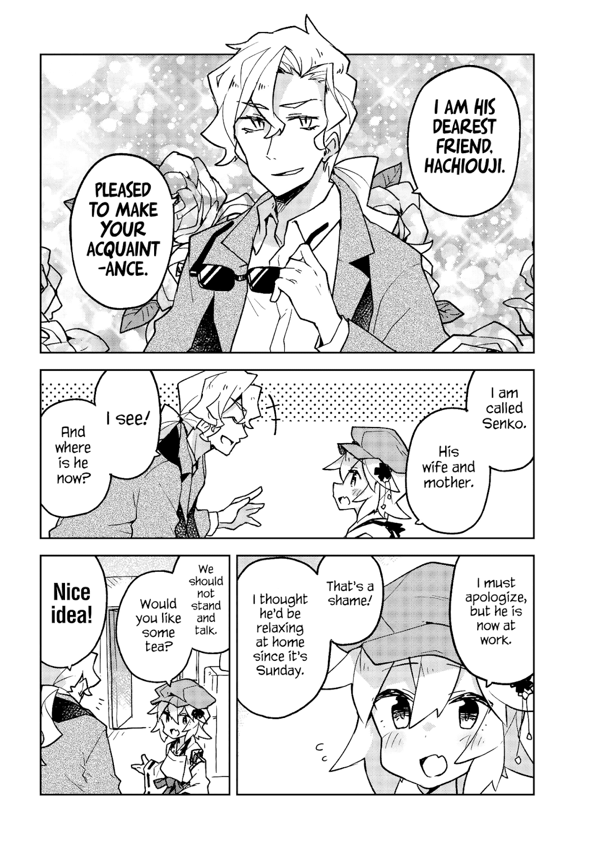 Sewayaki Kitsune no Senko-san Chapter 32 page 4 - Chapter 32