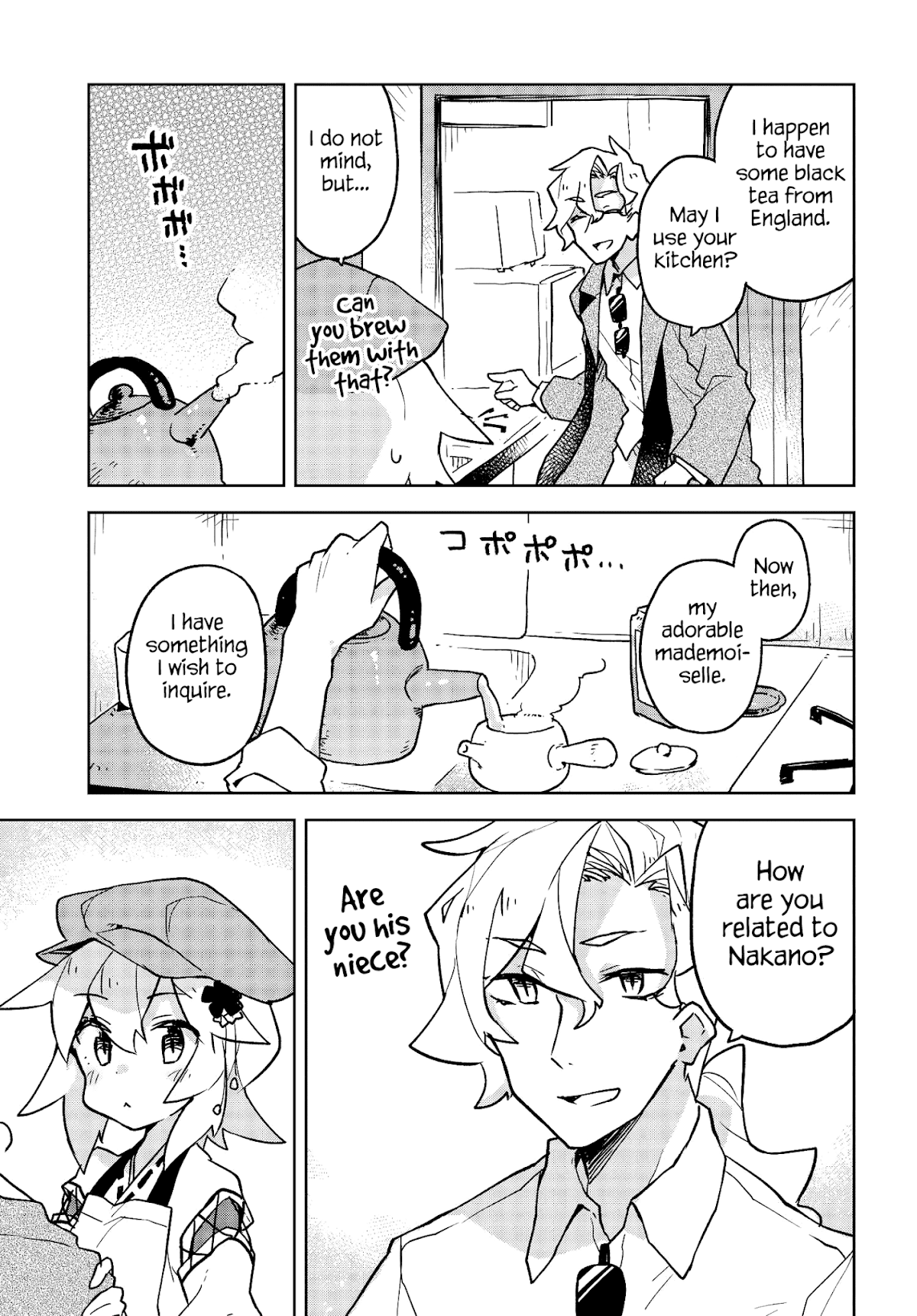 Sewayaki Kitsune no Senko-san Chapter 32 page 5 - Chapter 32