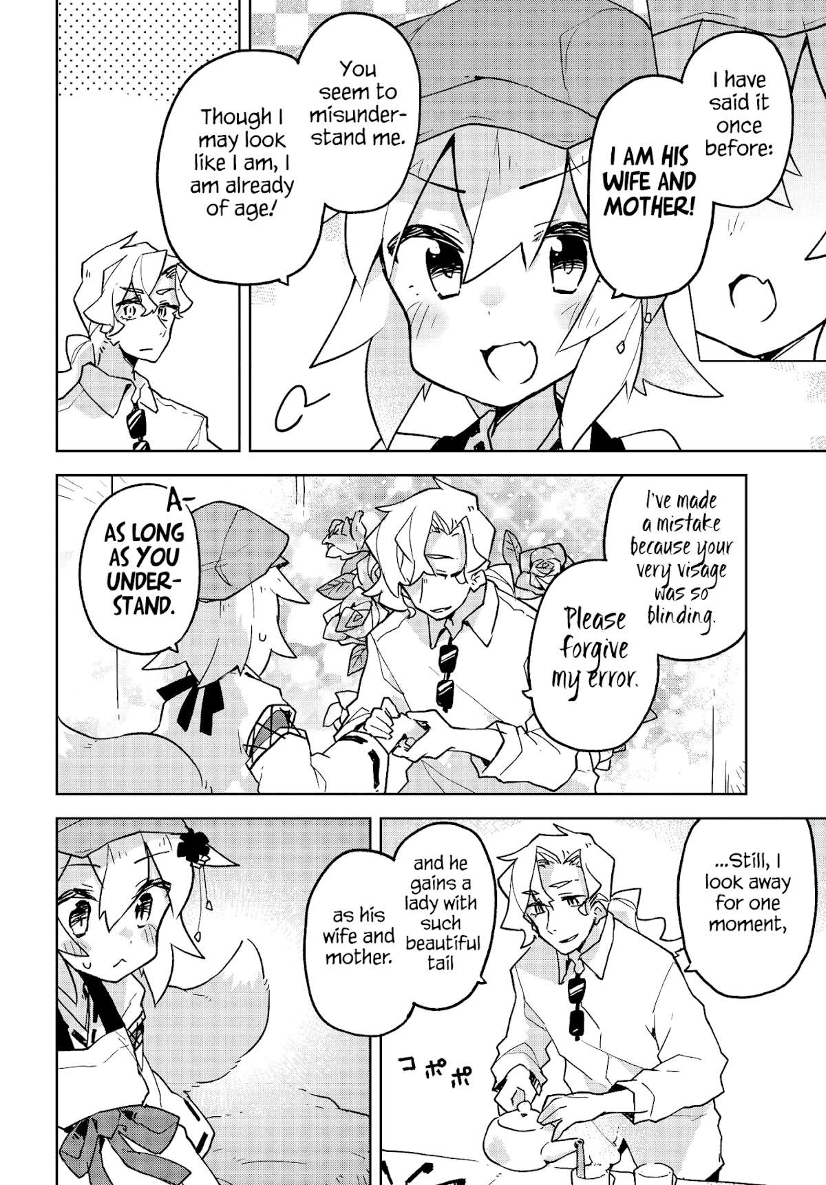 Sewayaki Kitsune no Senko-san Chapter 32 page 6 - Chapter 32