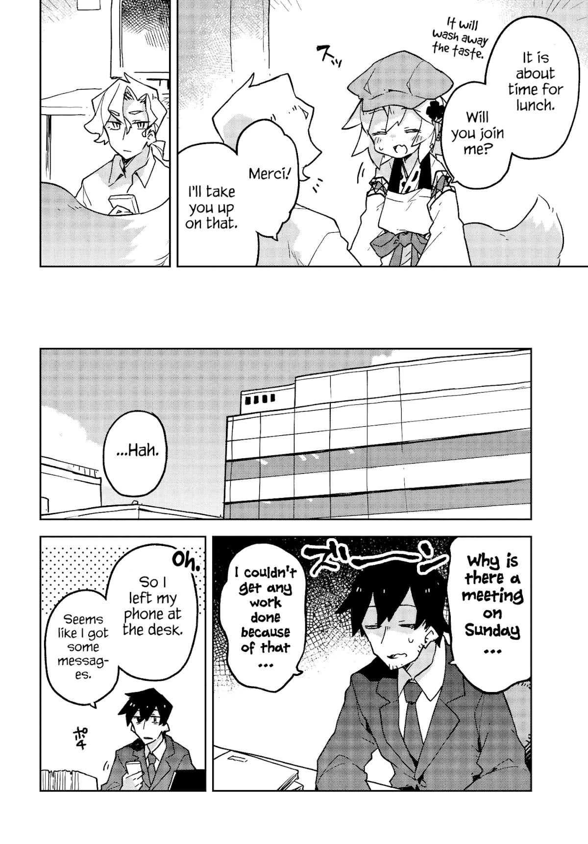 Sewayaki Kitsune no Senko-san Chapter 32 page 8 - Chapter 32