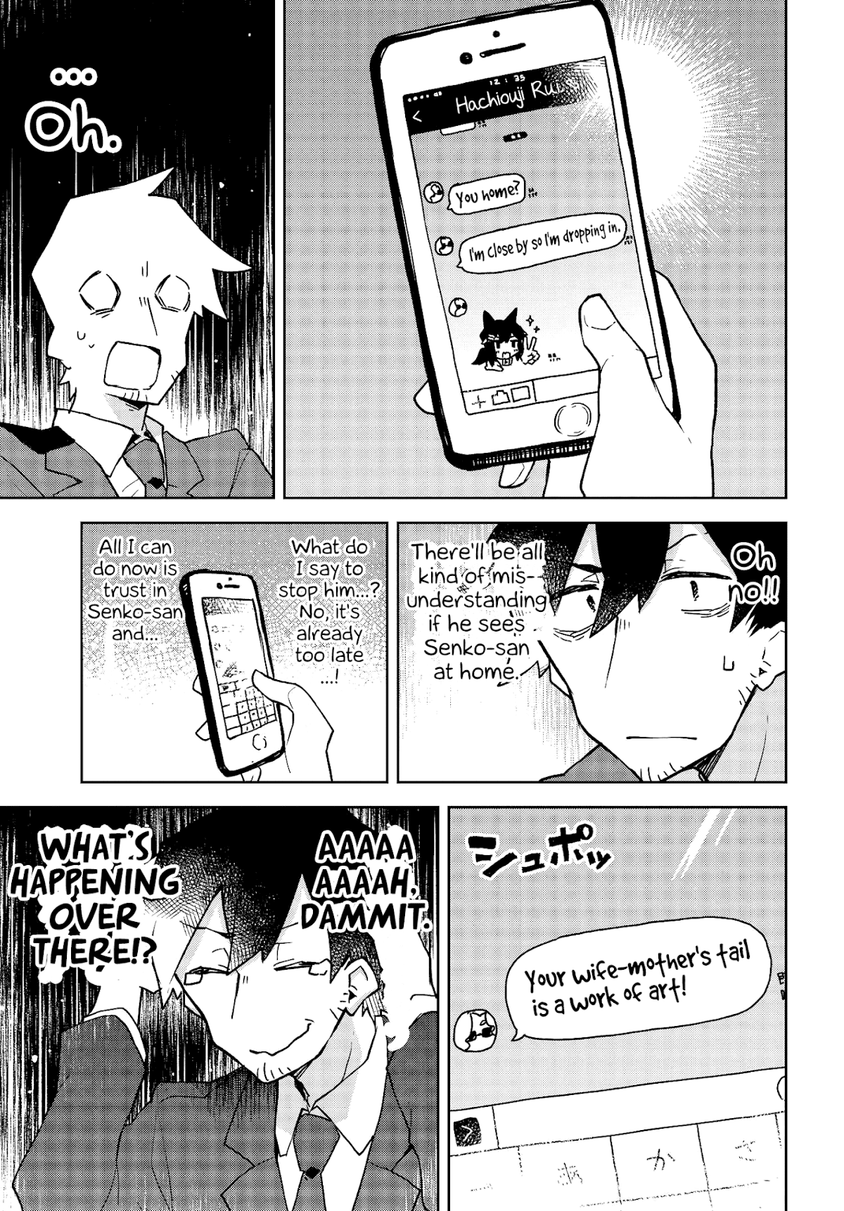 Sewayaki Kitsune no Senko-san Chapter 32 page 9 - Chapter 32