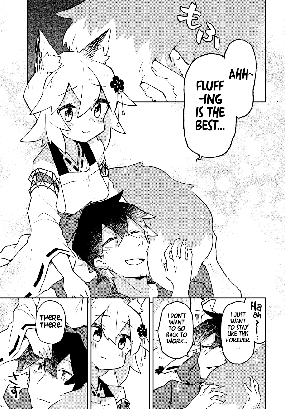 Sewayaki Kitsune no Senko-san Chapter 33 page 11 - Chapter 33