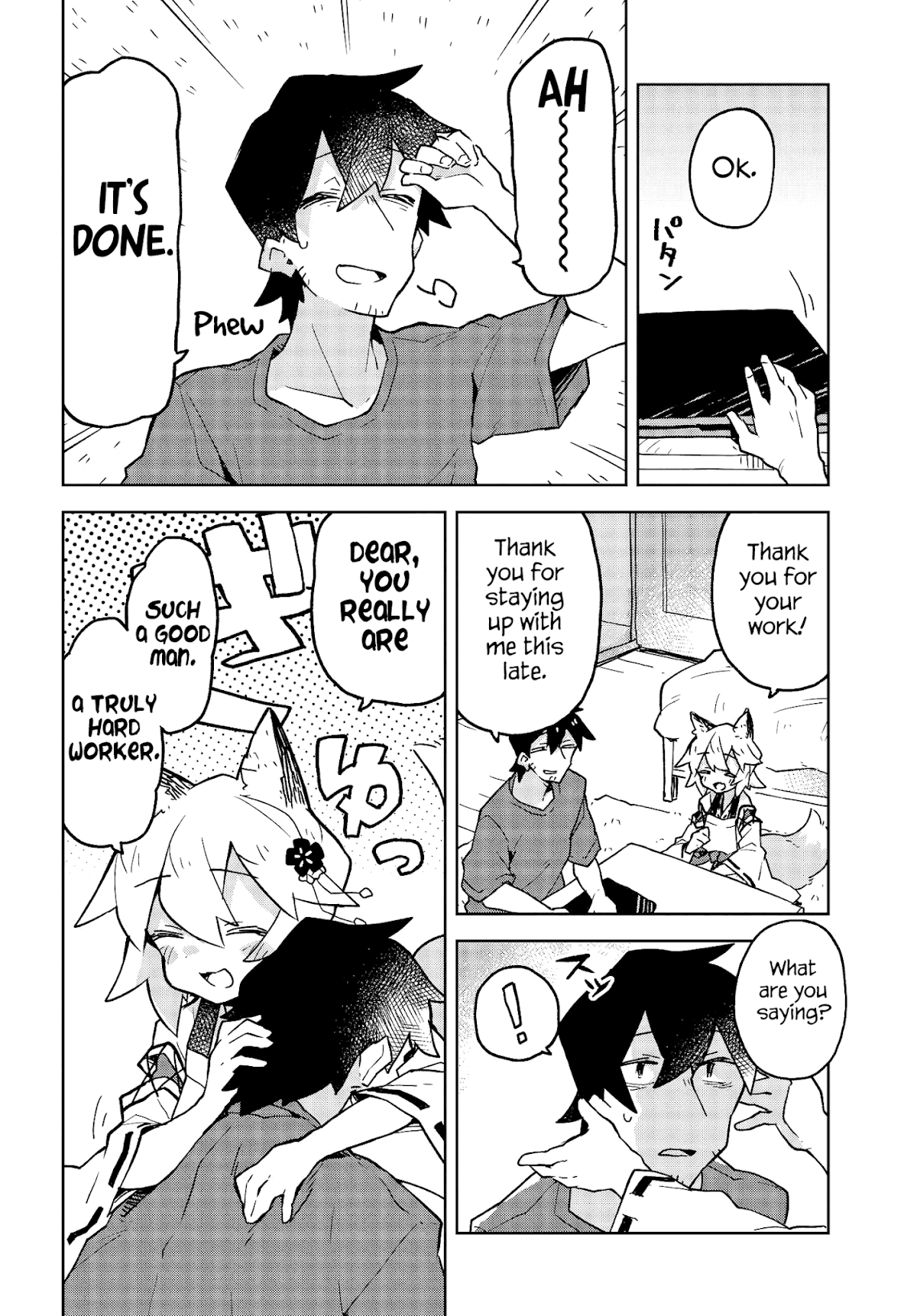 Sewayaki Kitsune no Senko-san Chapter 33 page 14 - Chapter 33